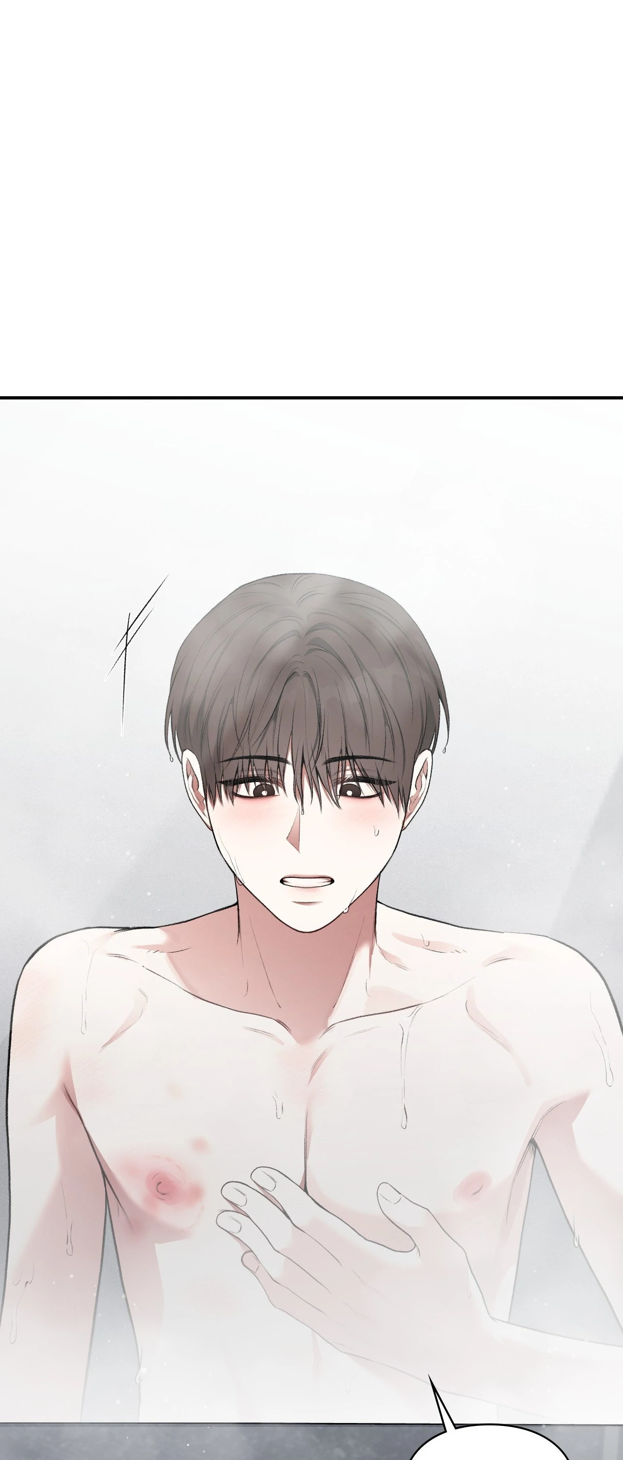 Reap What You Sow [Official] - Chapter 8 manhwa