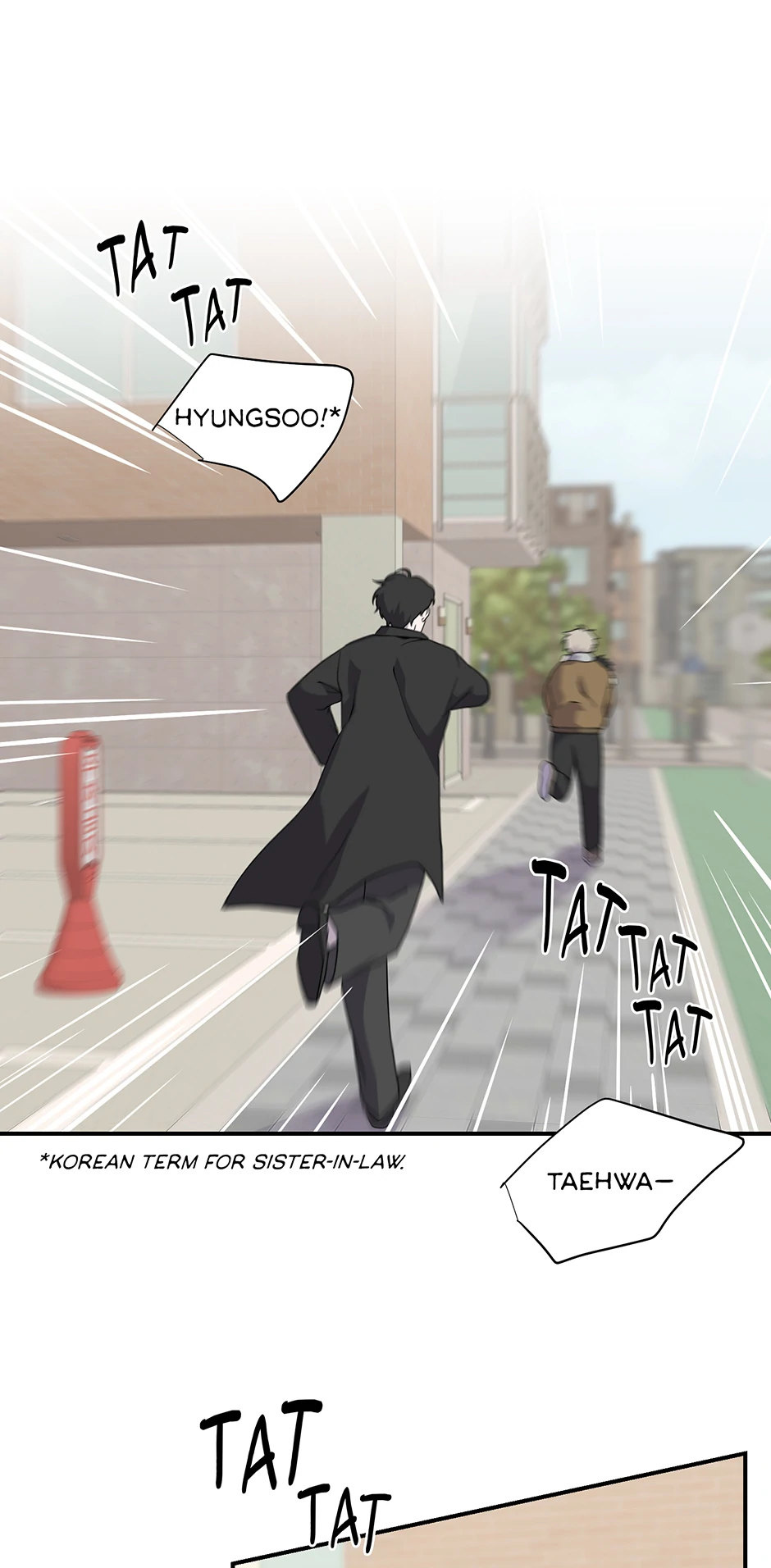 Again Signal (Mature) [Official] - 1. An Unanticipated Reunion manhwa