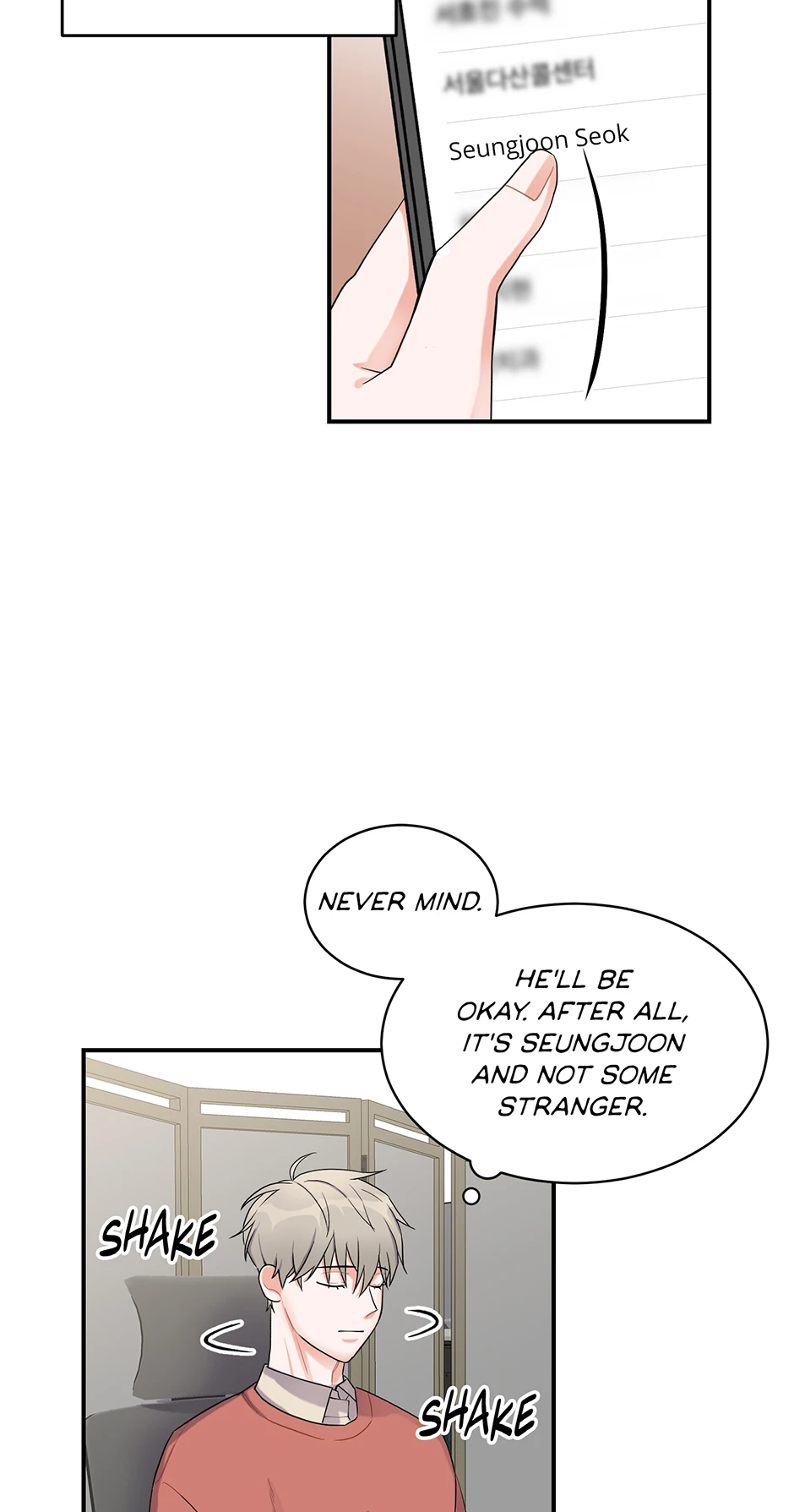 Again Signal (Mature) [Official] - 1. An Unanticipated Reunion manhwa