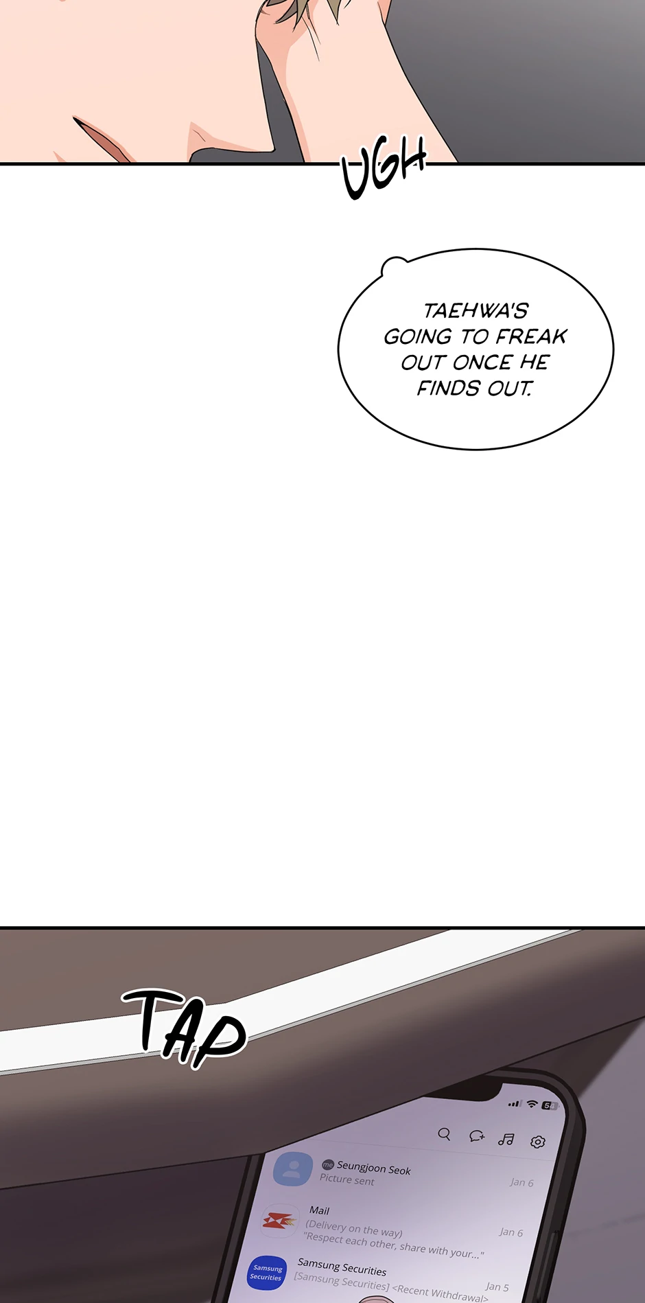Again Signal (Mature) [Official] - 1. An Unanticipated Reunion manhwa