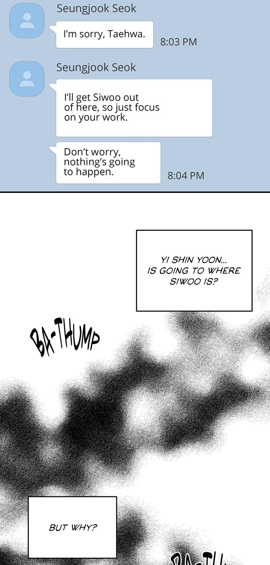 Again Signal (Mature) [Official] - 1. An Unanticipated Reunion manhwa