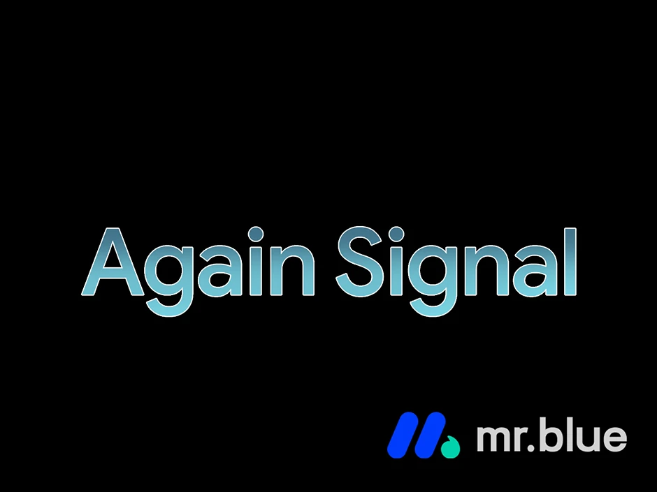Again Signal (Mature) [Official] - 1. An Unanticipated Reunion manhwa