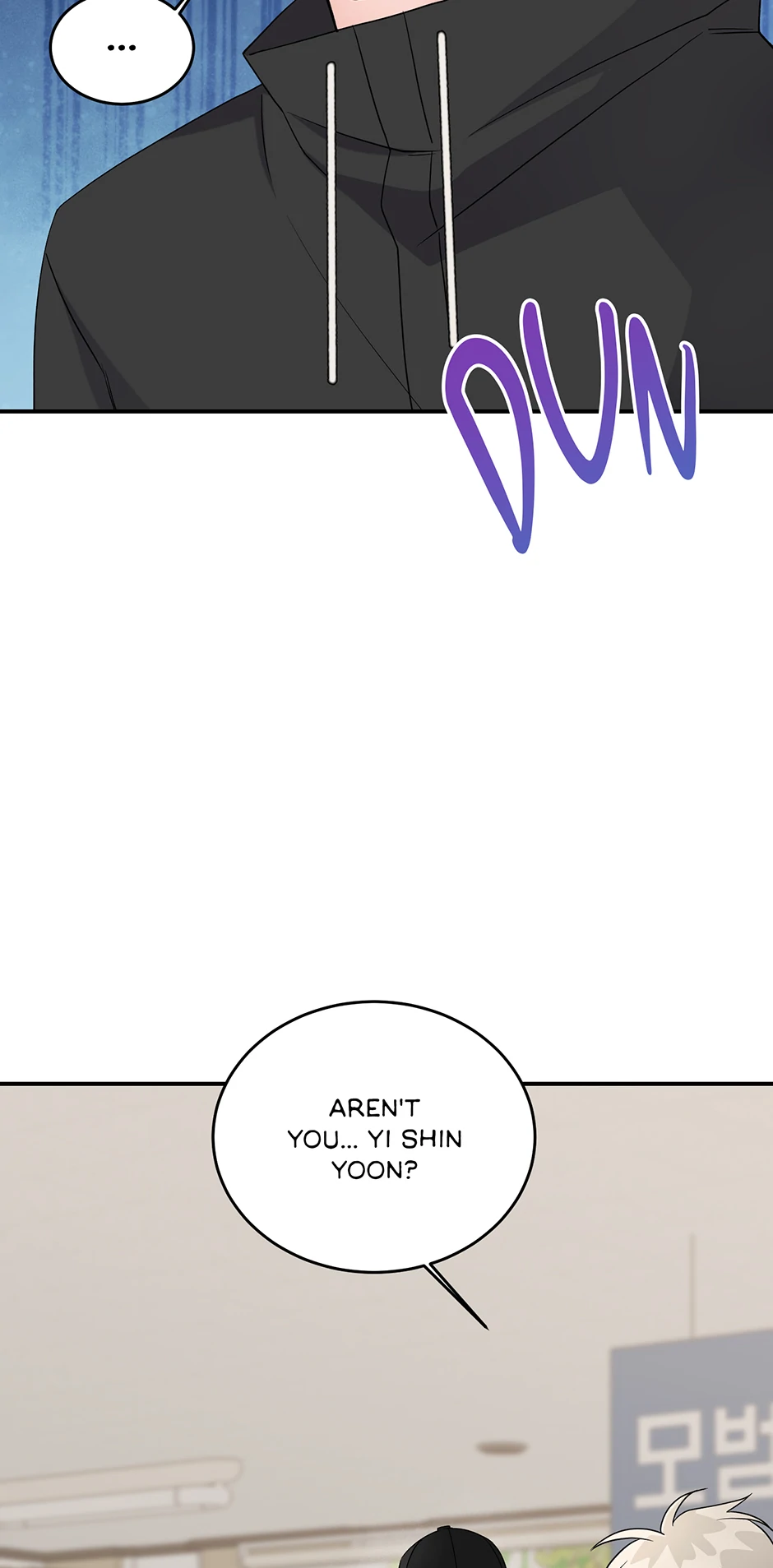 Again Signal (Mature) [Official] - 10. Wanting to Get Closer manhwa