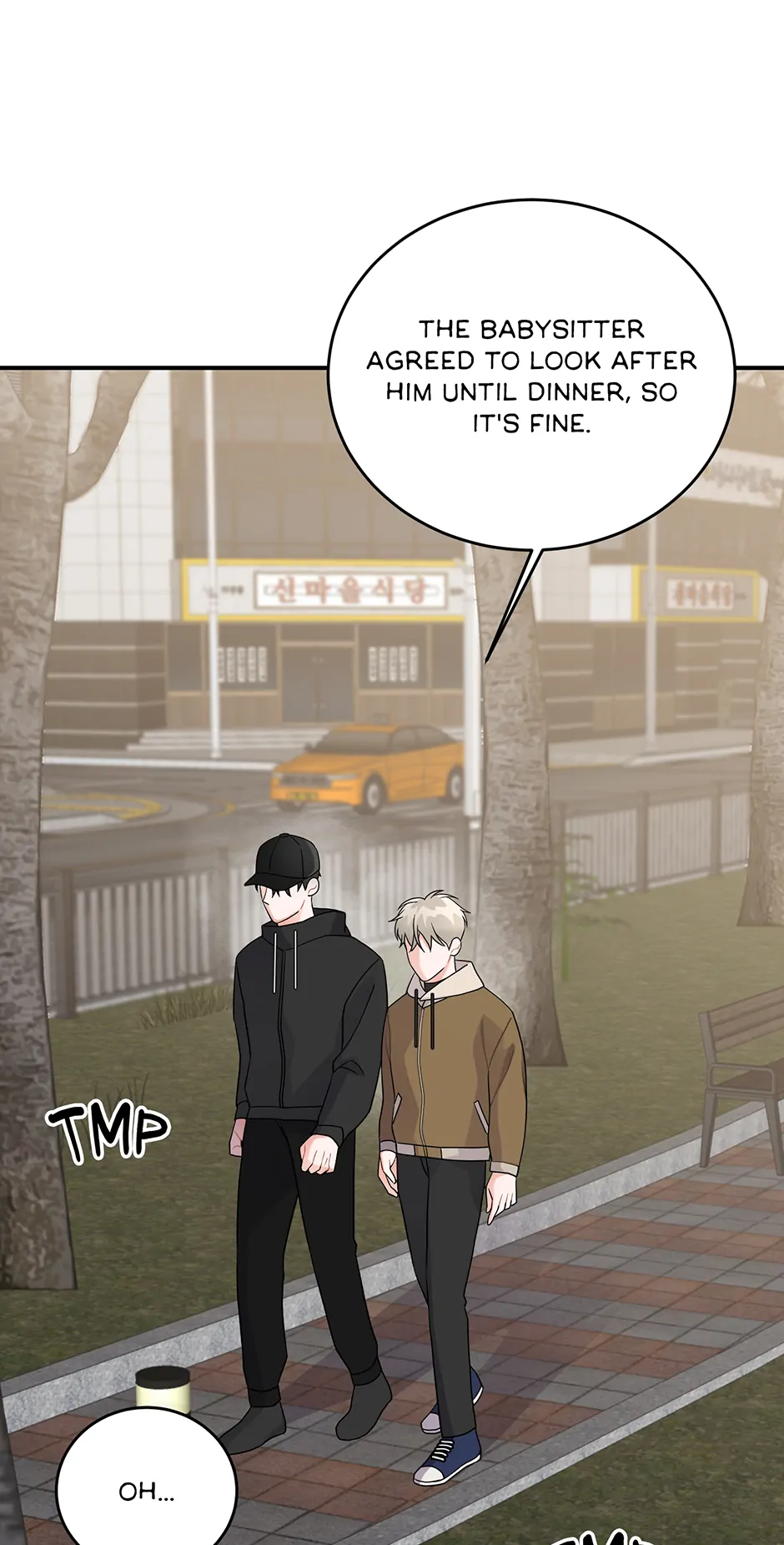 Again Signal (Mature) [Official] - 10. Wanting to Get Closer manhwa