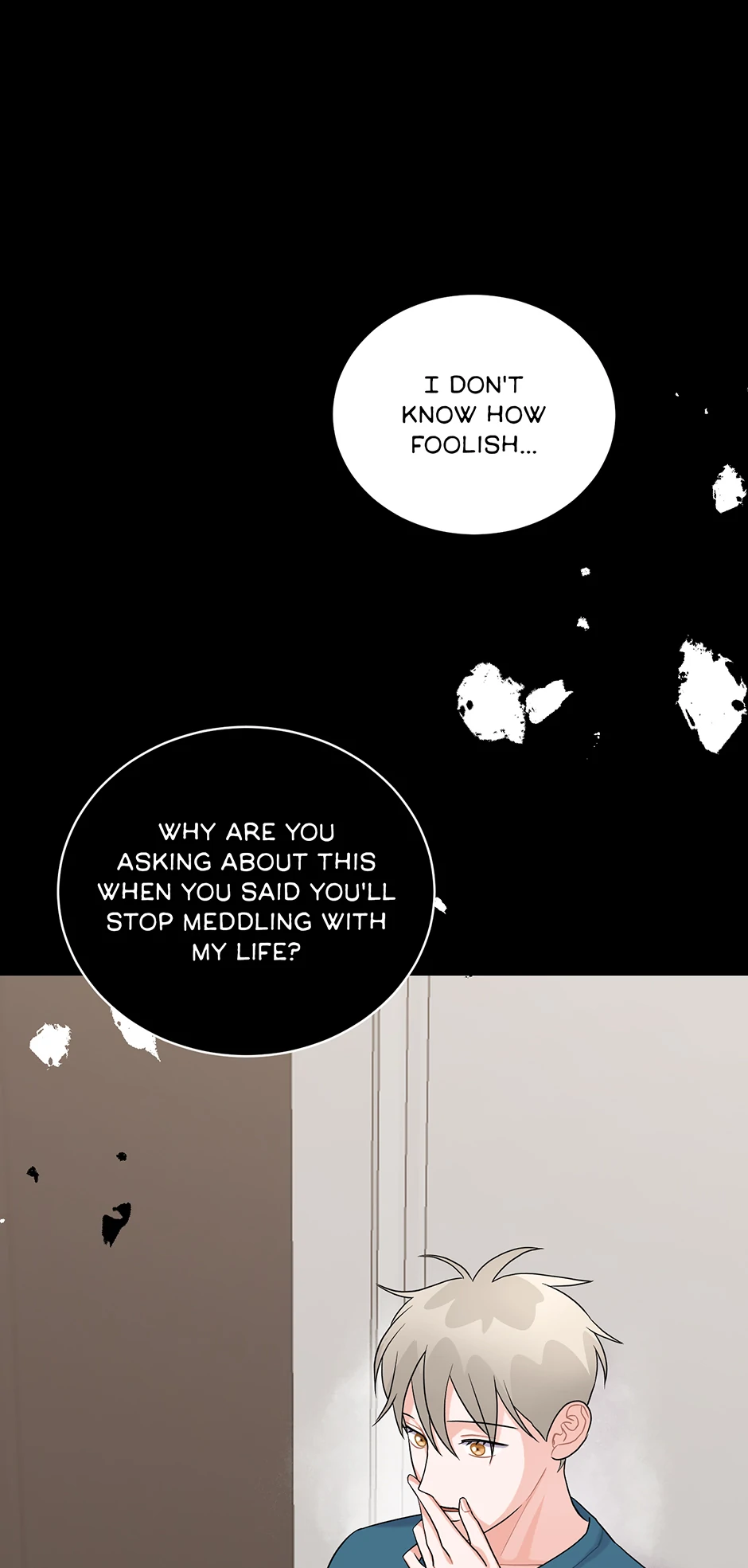 Again Signal (Mature) [Official] - 10. Wanting to Get Closer manhwa