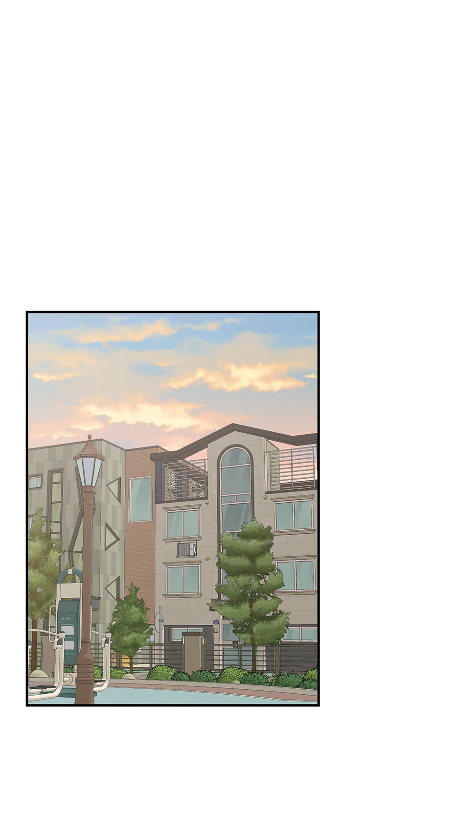 Again Signal (Mature) [Official] - 10. Wanting to Get Closer manhwa