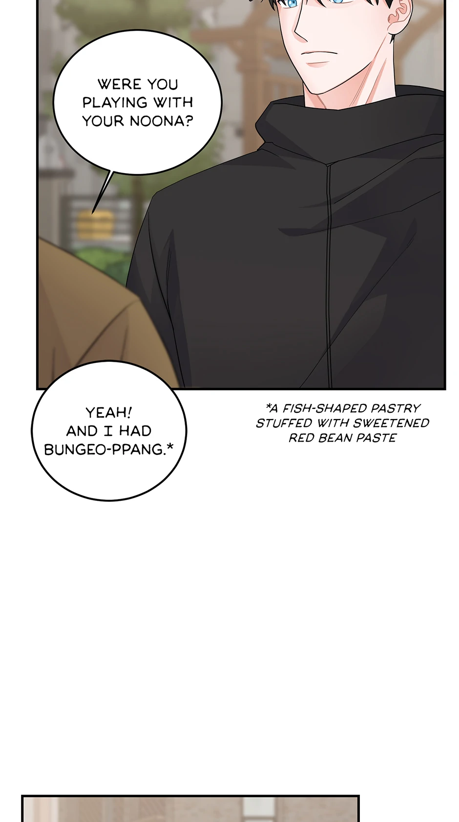 Again Signal (Mature) [Official] - 10. Wanting to Get Closer manhwa