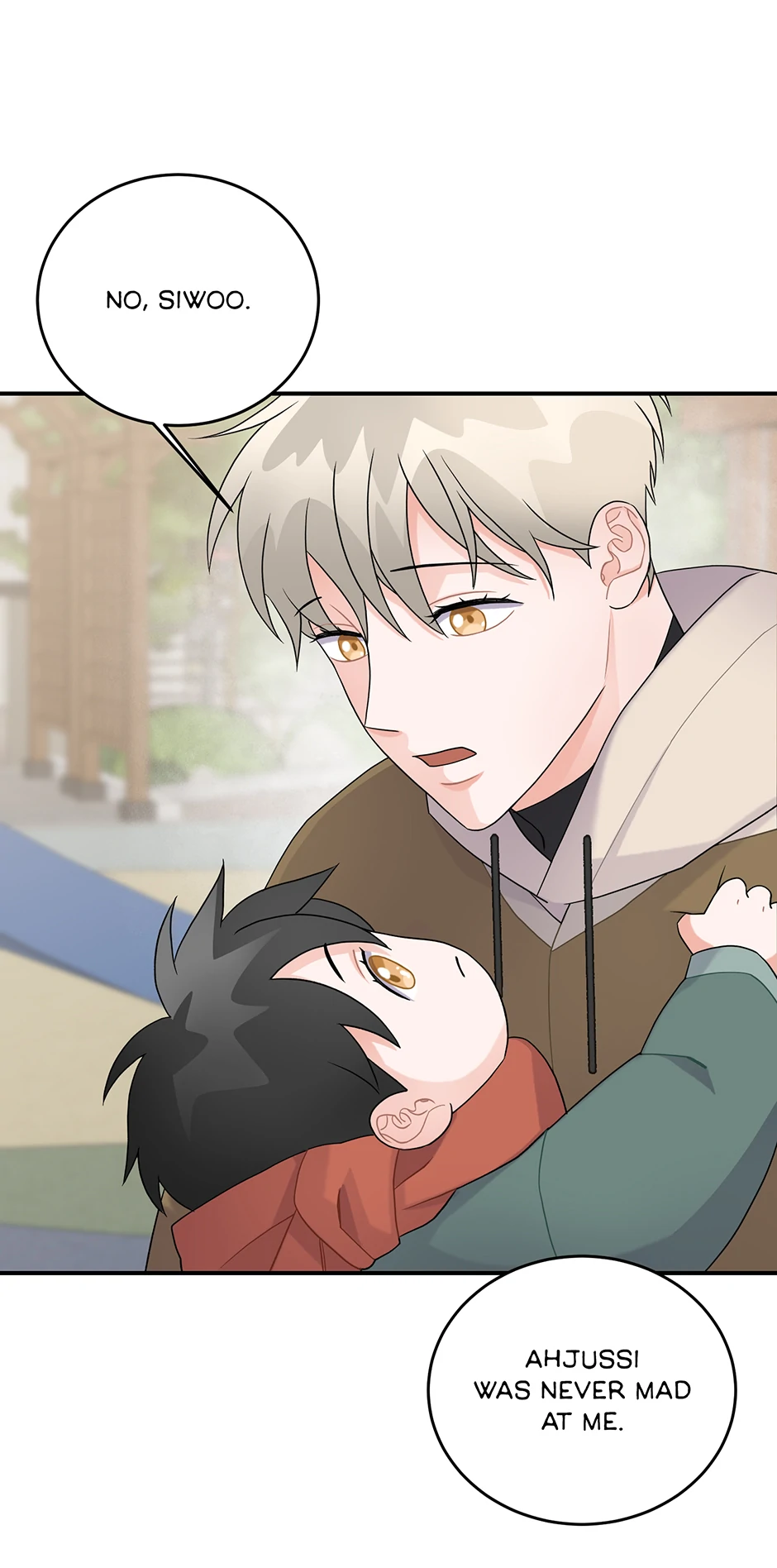 Again Signal (Mature) [Official] - 10. Wanting to Get Closer manhwa