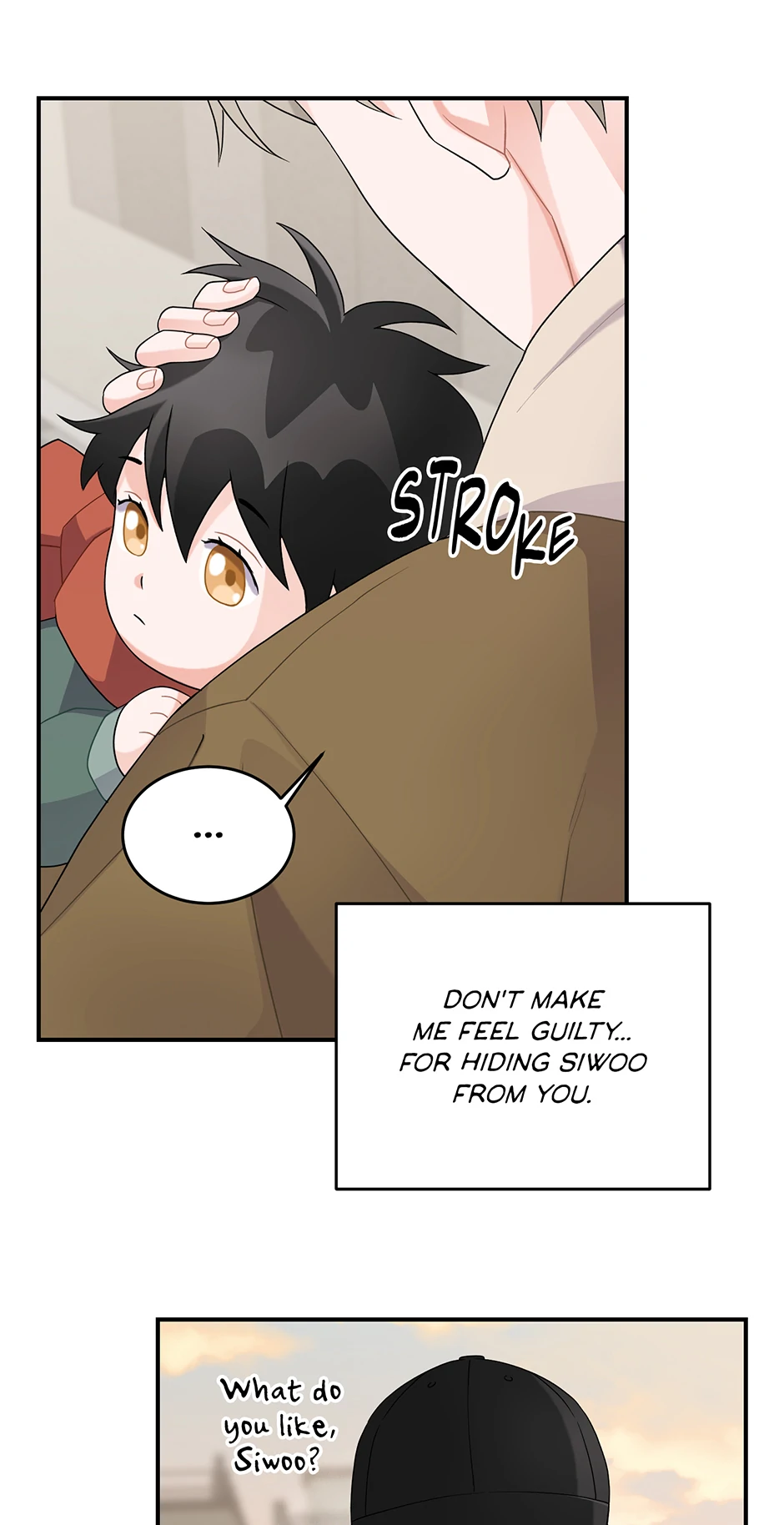 Again Signal (Mature) [Official] - 10. Wanting to Get Closer manhwa