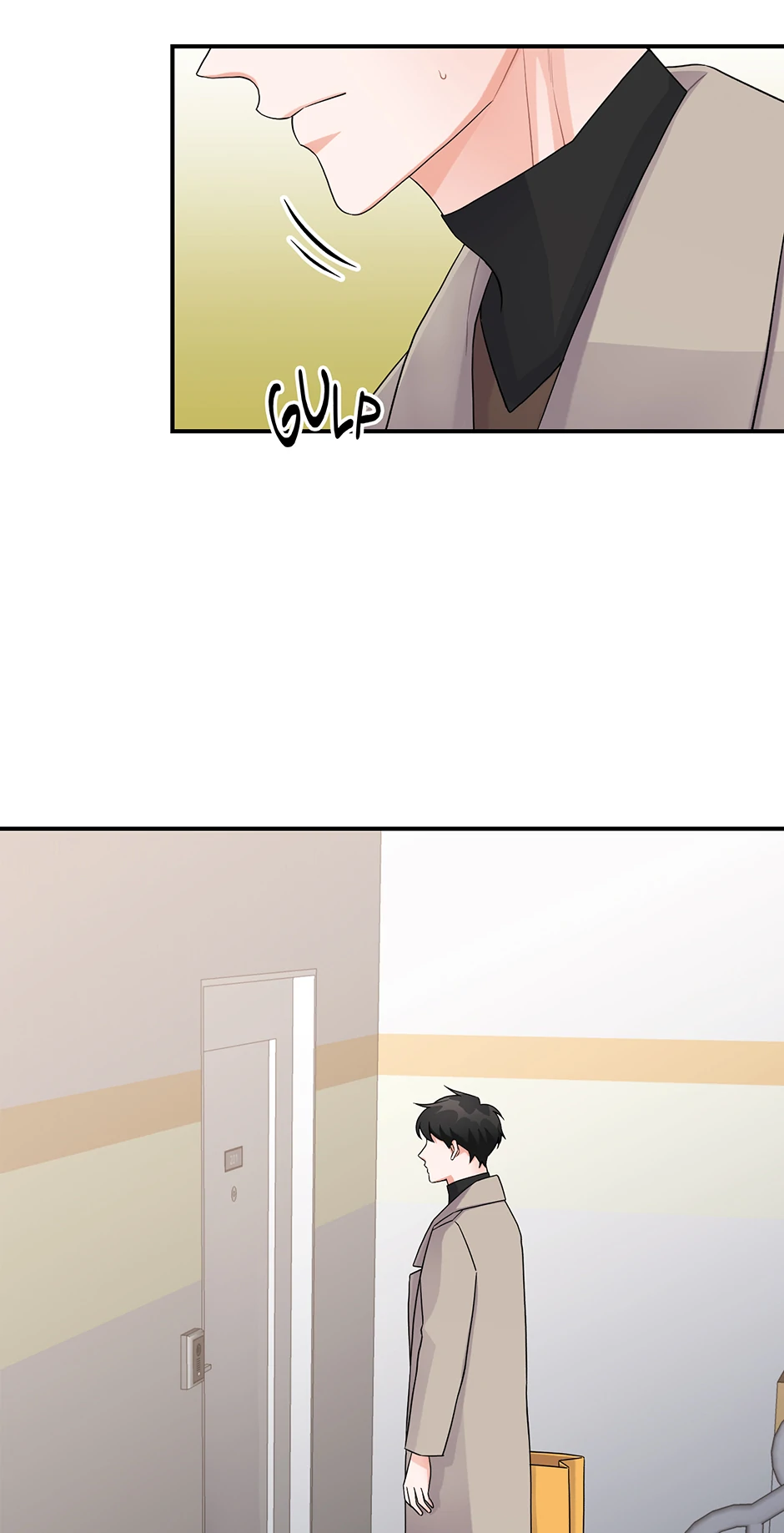 Again Signal (Mature) [Official] - 11. That Was Close manhwa