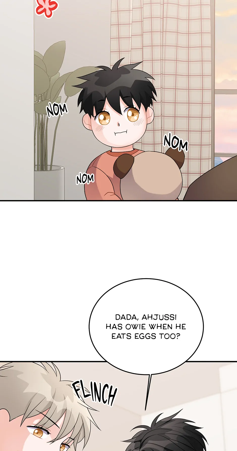 Again Signal (Mature) [Official] - 11. That Was Close manhwa