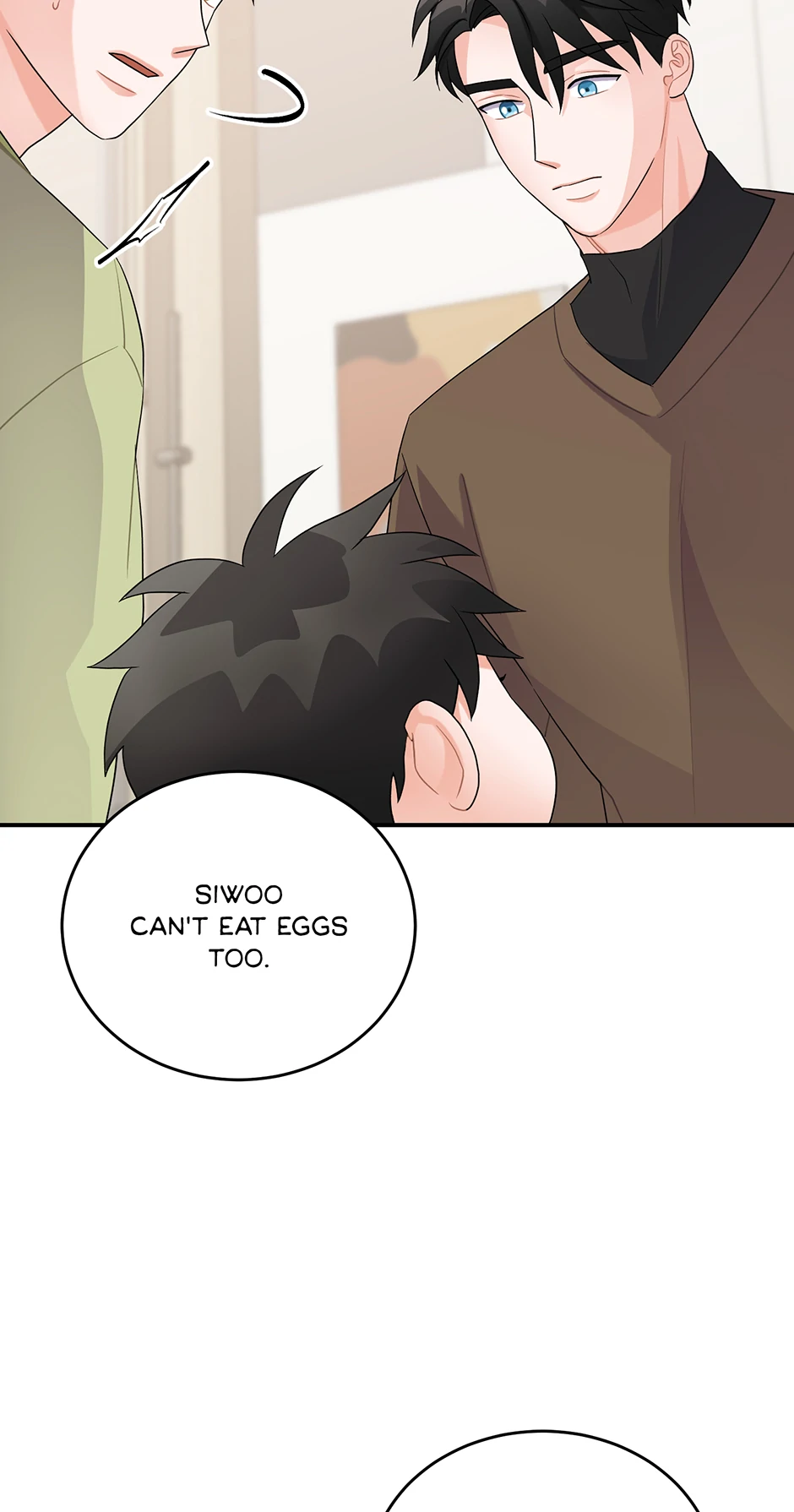 Again Signal (Mature) [Official] - 11. That Was Close manhwa