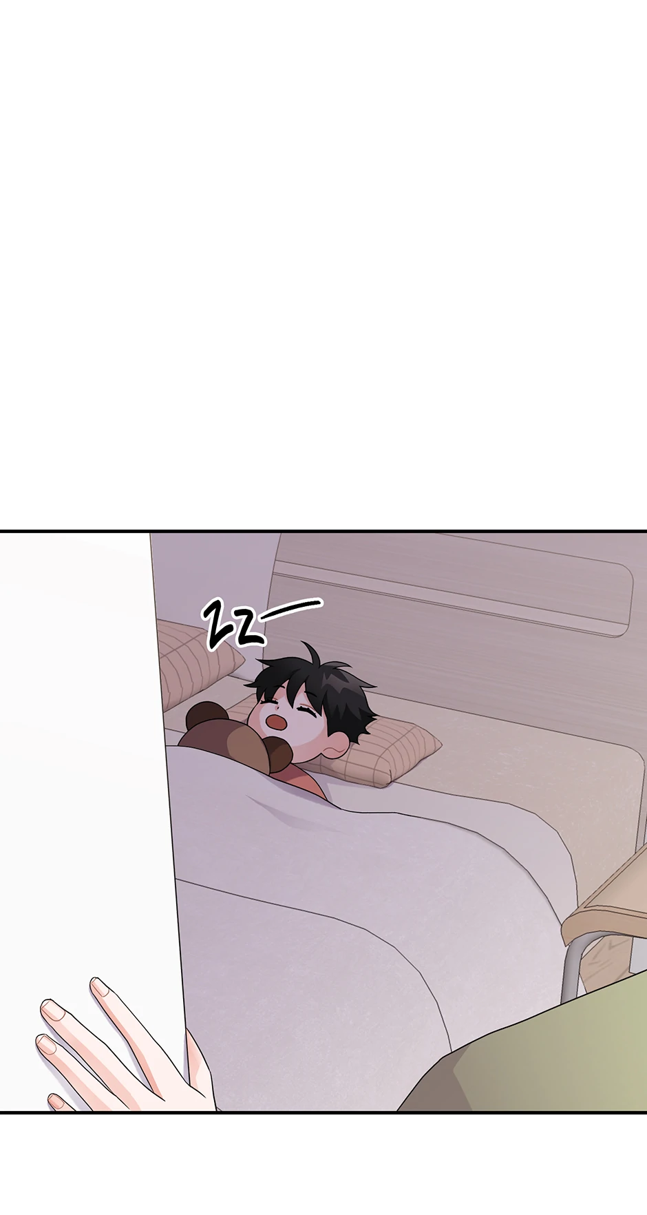 Again Signal (Mature) [Official] - 11. That Was Close manhwa