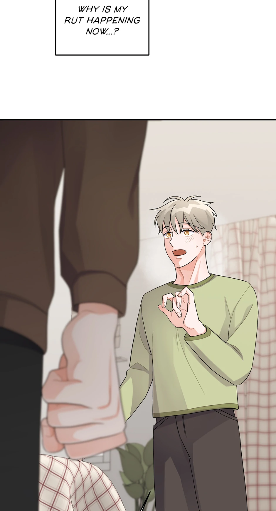 Again Signal (Mature) [Official] - 11. That Was Close manhwa