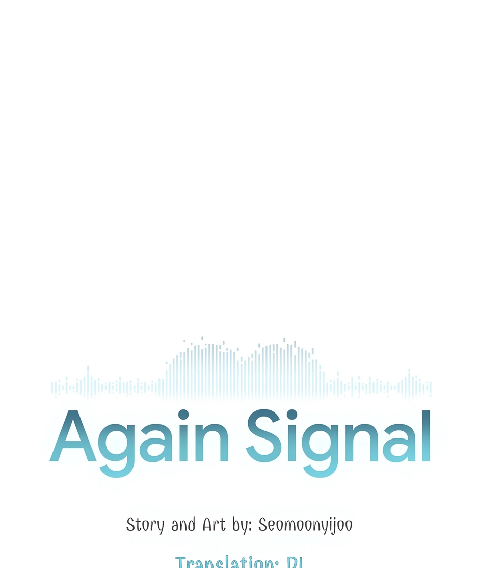 Again Signal (Mature) [Official] - 12. I Wanted Him manhwa