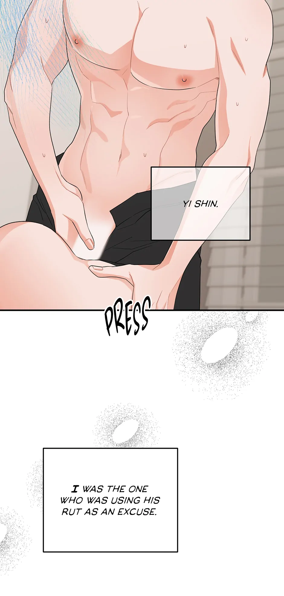 Again Signal (Mature) [Official] - 12. I Wanted Him manhwa