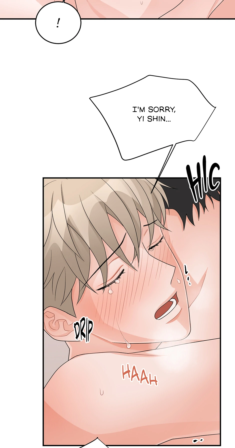 Again Signal (Mature) [Official] - 13. A Moment of Truth manhwa