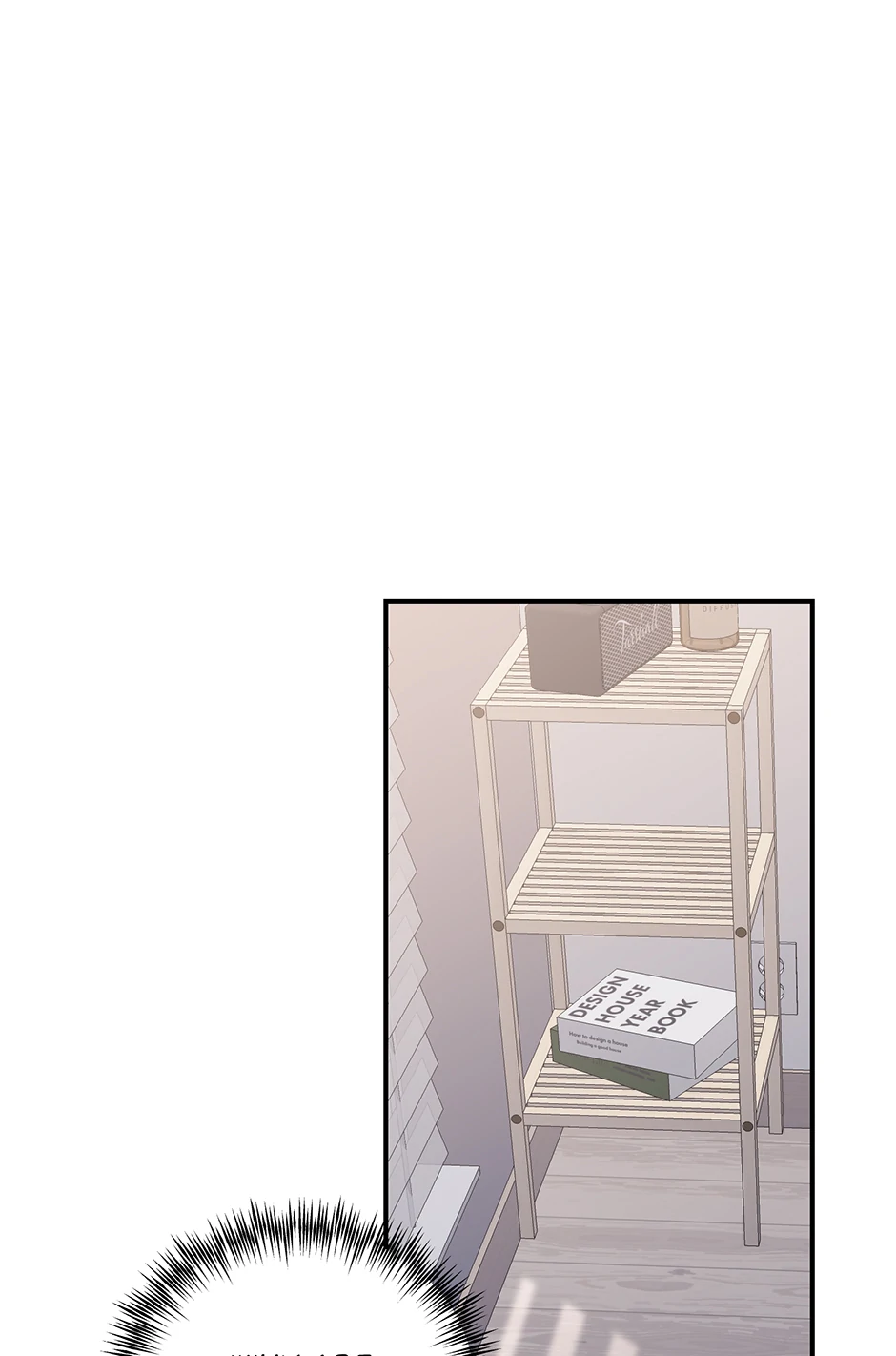 Again Signal (Mature) [Official] - 13. A Moment of Truth manhwa