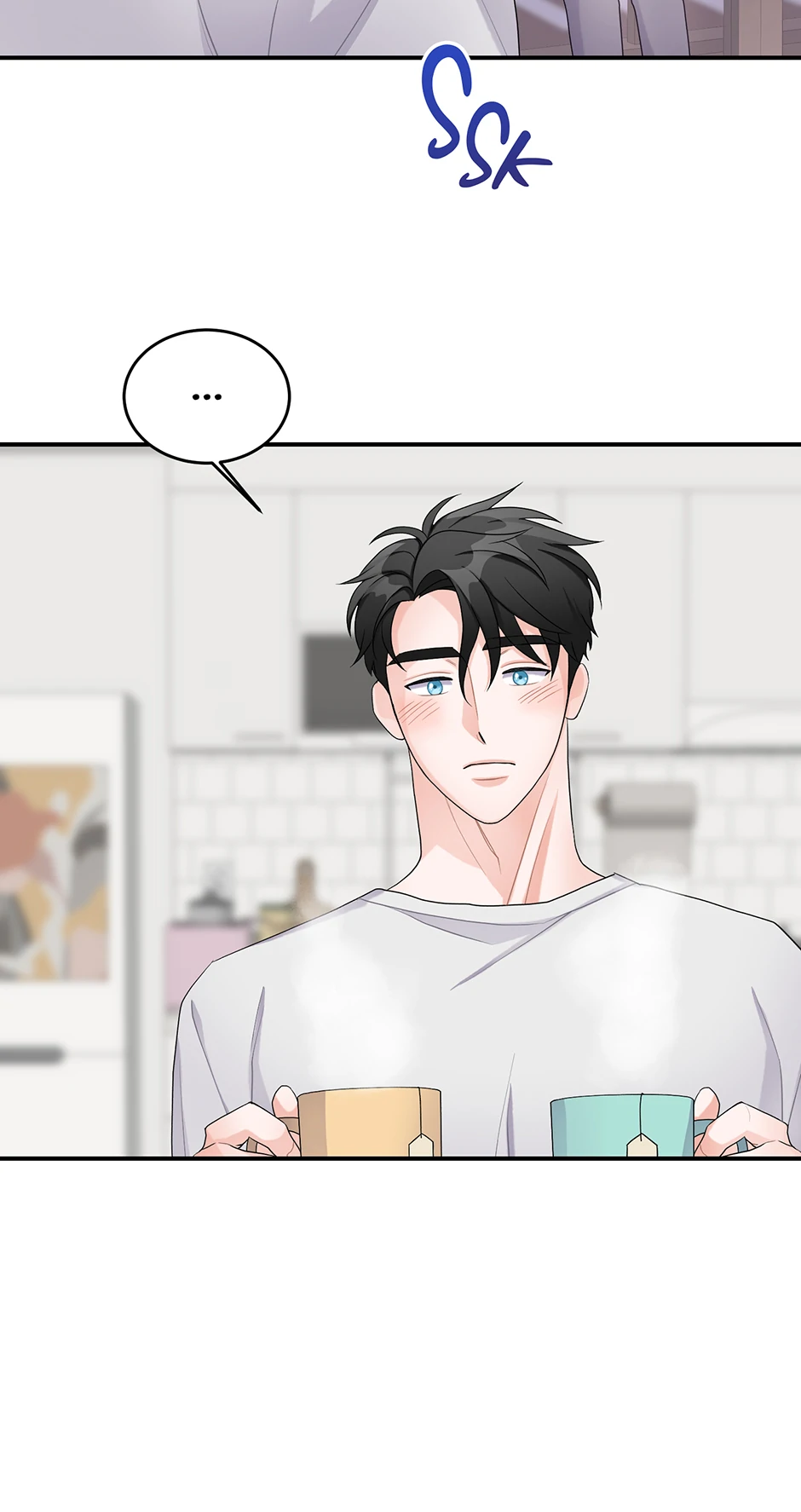 Again Signal (Mature) [Official] - 13. A Moment of Truth manhwa