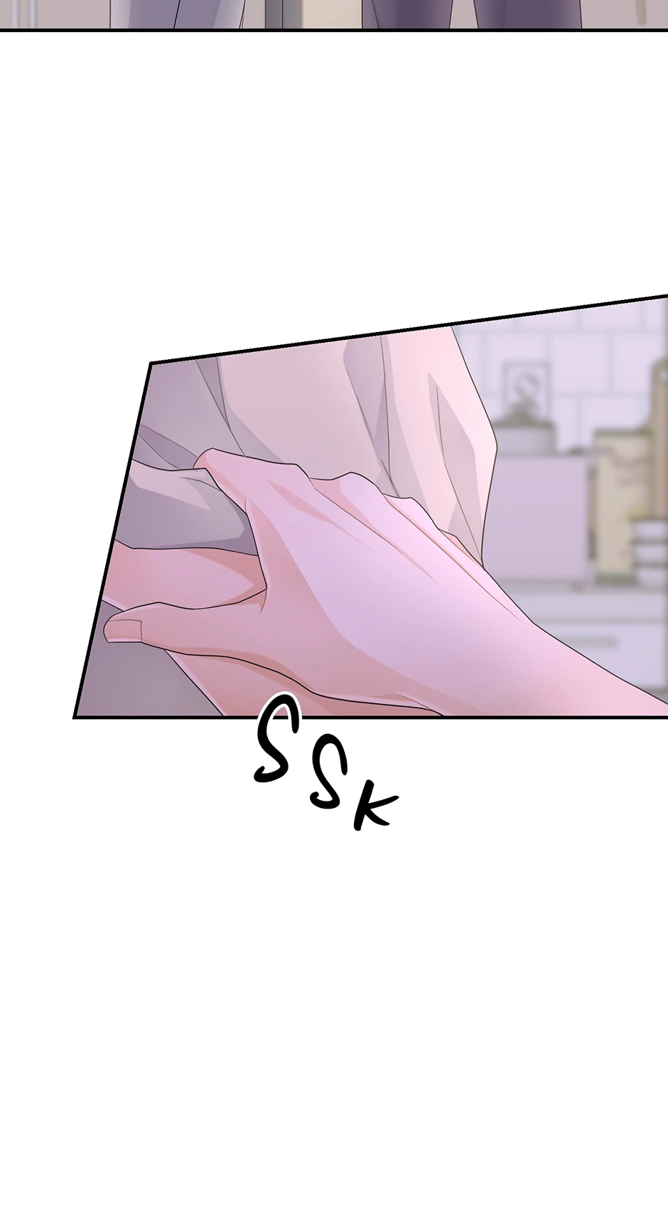 Again Signal (Mature) [Official] - 13. A Moment of Truth manhwa