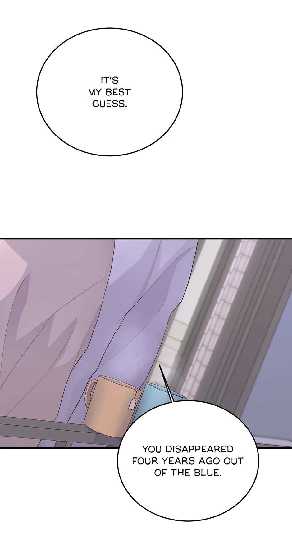 Again Signal (Mature) [Official] - 13. A Moment of Truth manhwa