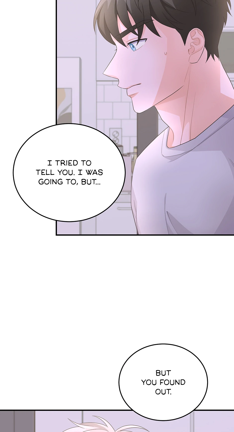 Again Signal (Mature) [Official] - 14. Taking Responsibility manhwa