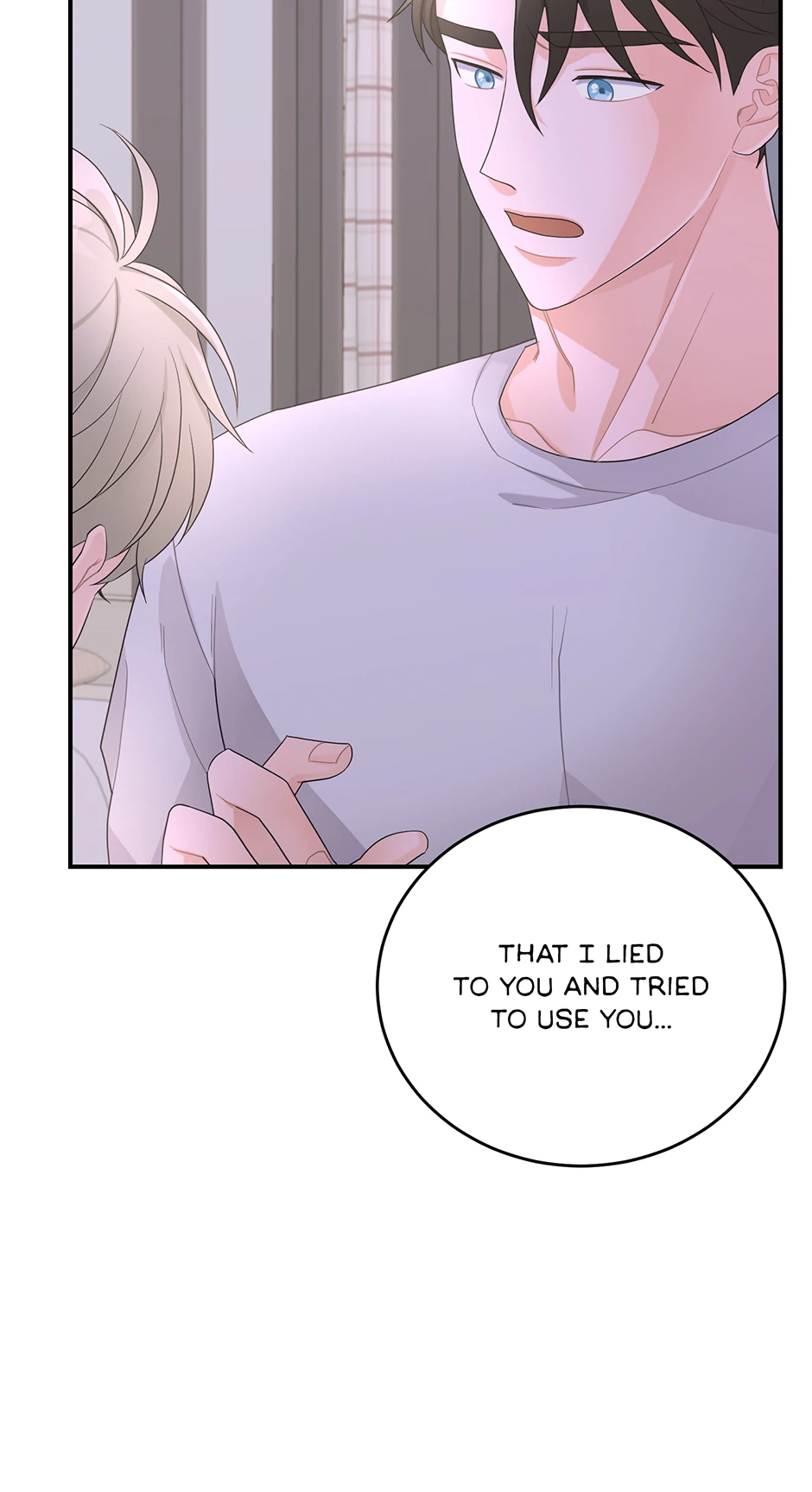 Again Signal (Mature) [Official] - 14. Taking Responsibility manhwa