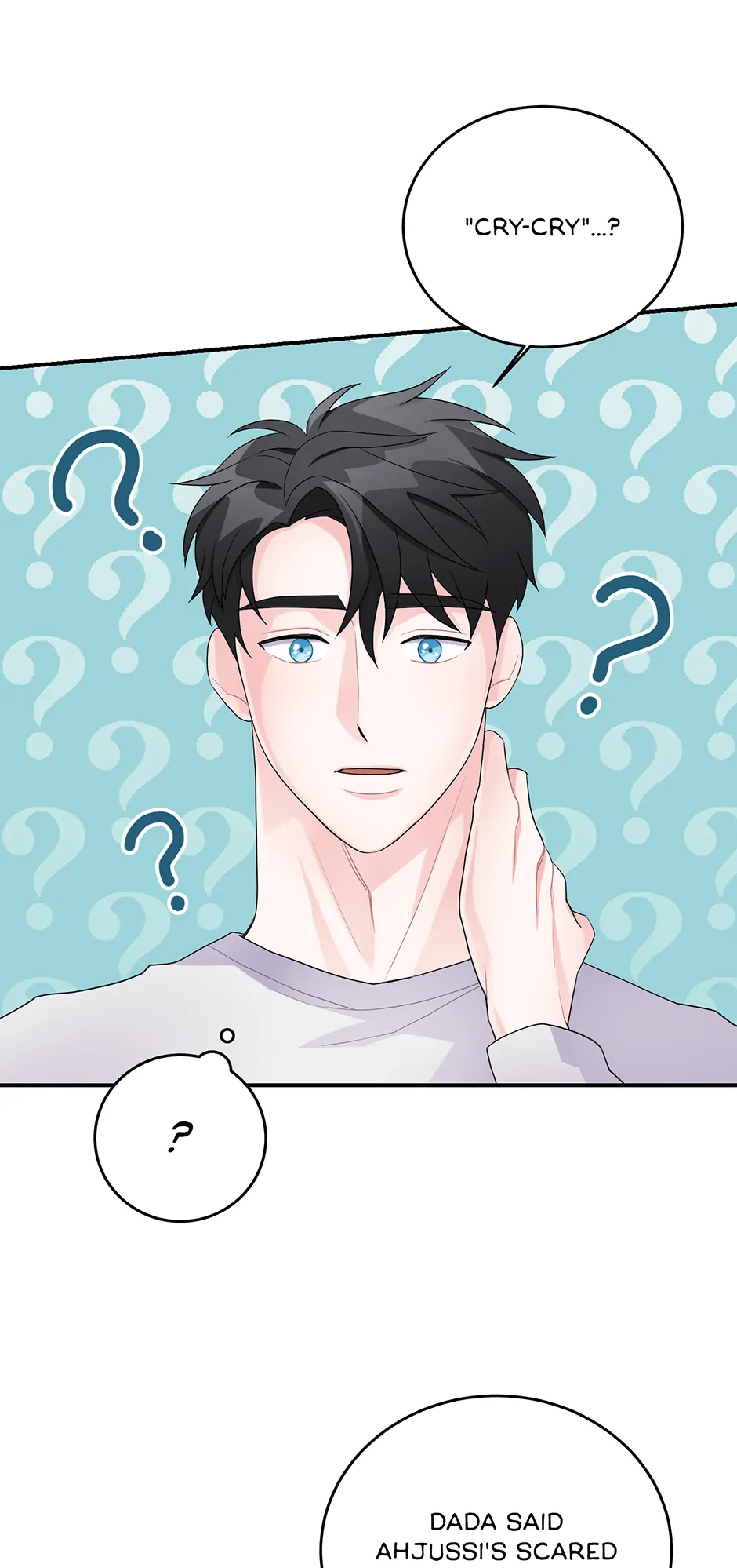 Again Signal (Mature) [Official] - 14. Taking Responsibility manhwa