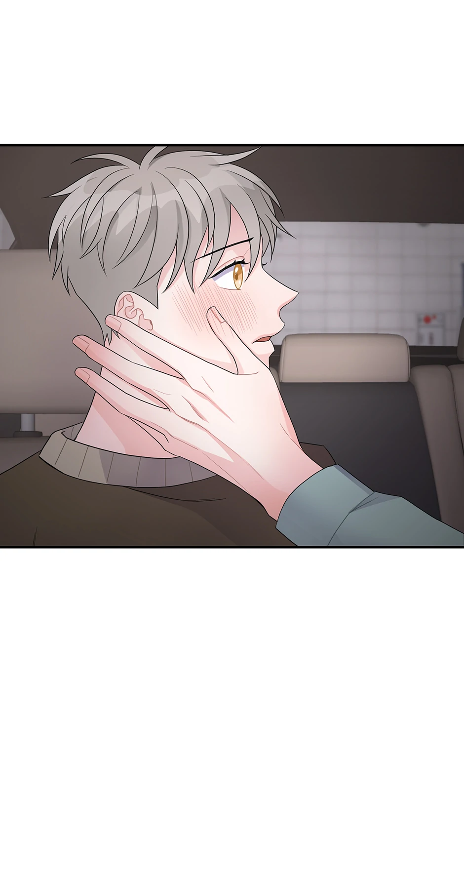 Again Signal (Mature) [Official] - 15. Becoming a Parent manhwa