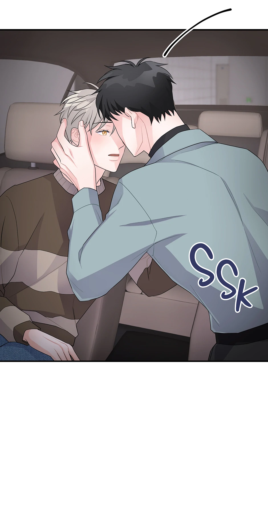 Again Signal (Mature) [Official] - 15. Becoming a Parent manhwa