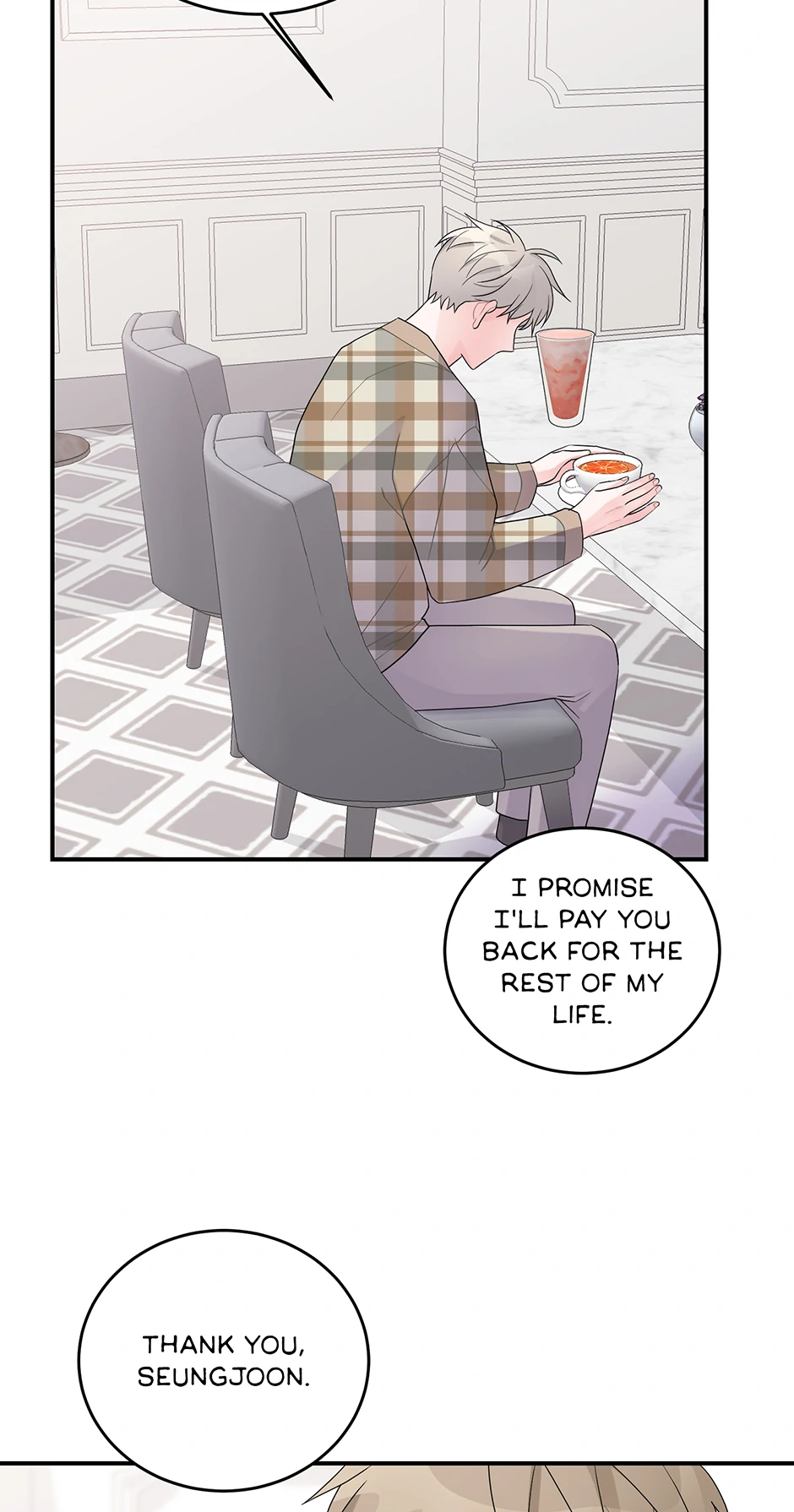 Again Signal (Mature) [Official] - 15. Becoming a Parent manhwa