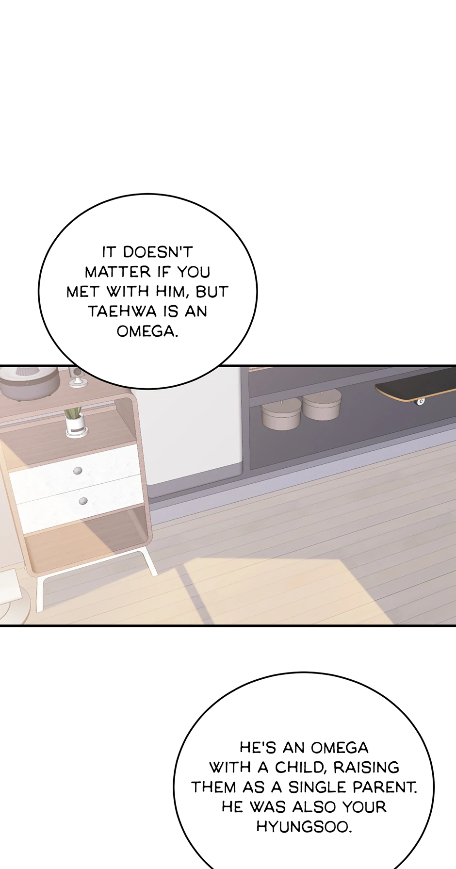 Again Signal (Mature) [Official] - 16. A Real Family manhwa