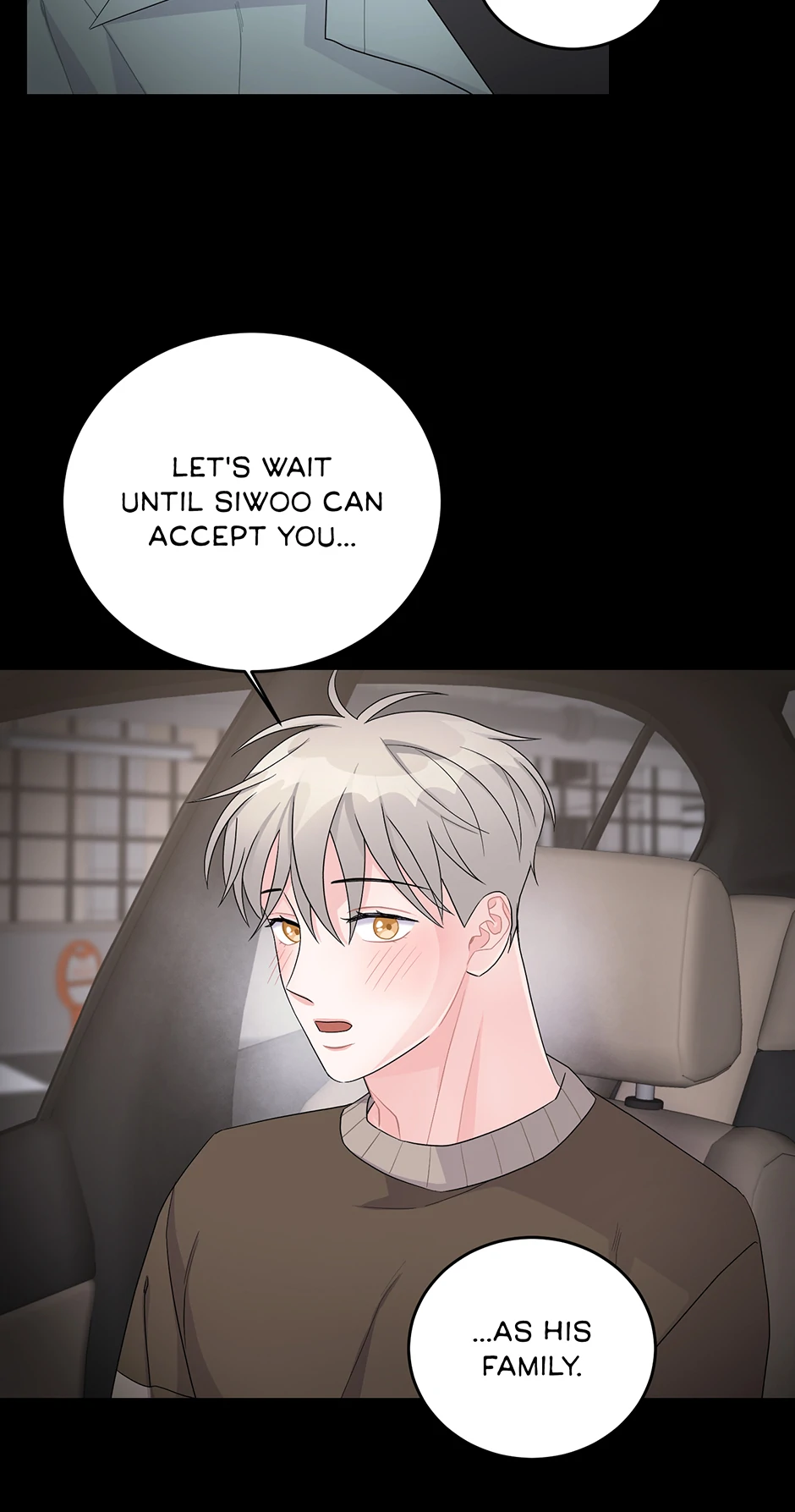 Again Signal (Mature) [Official] - 16. A Real Family manhwa