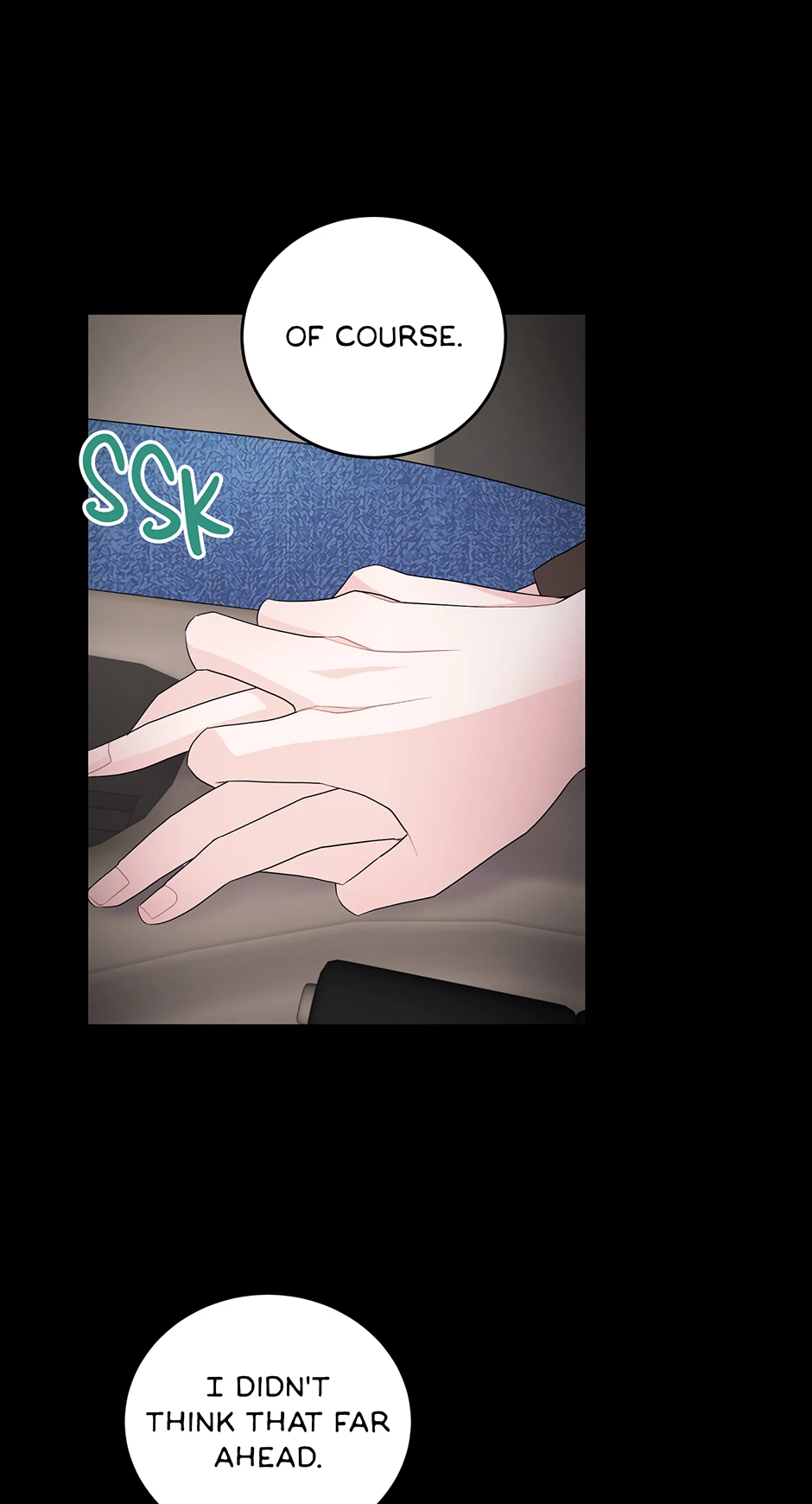 Again Signal (Mature) [Official] - 16. A Real Family manhwa