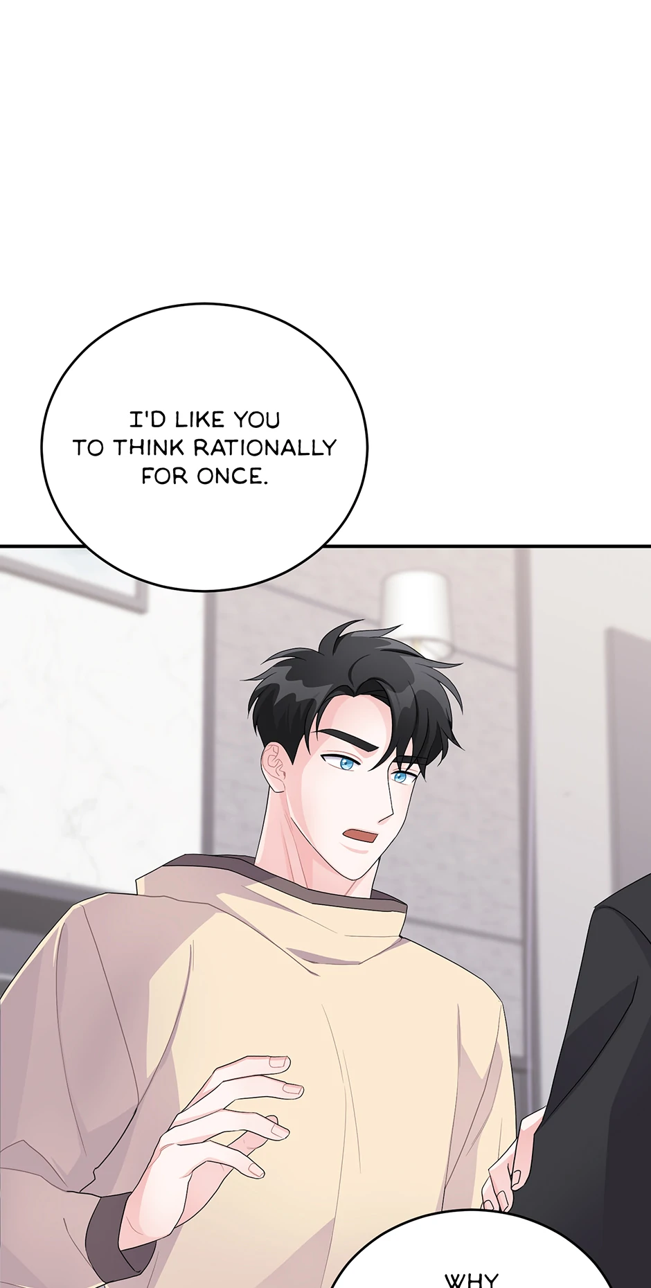 Again Signal (Mature) [Official] - 16. A Real Family manhwa