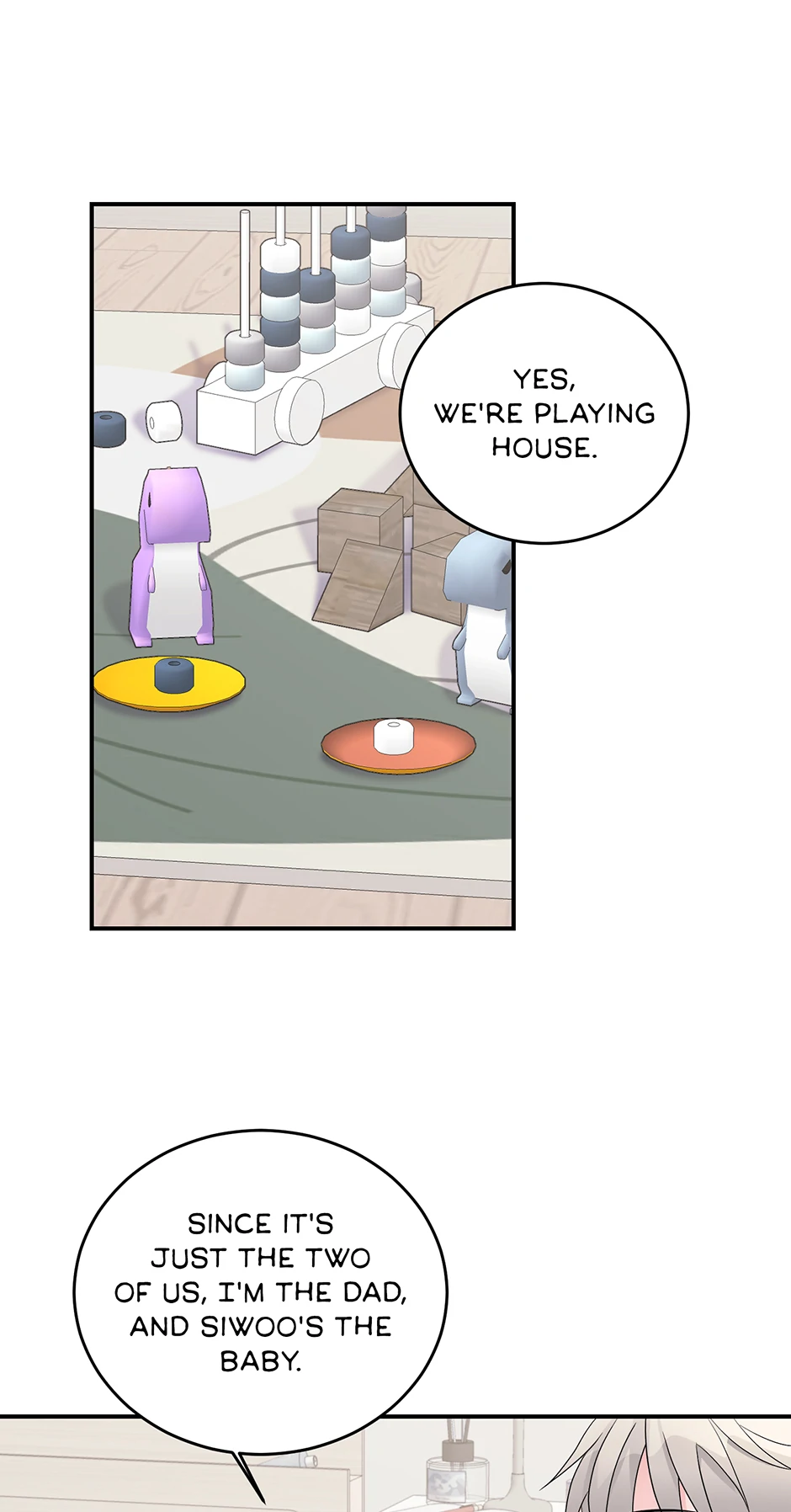 Again Signal (Mature) [Official] - 16. A Real Family manhwa