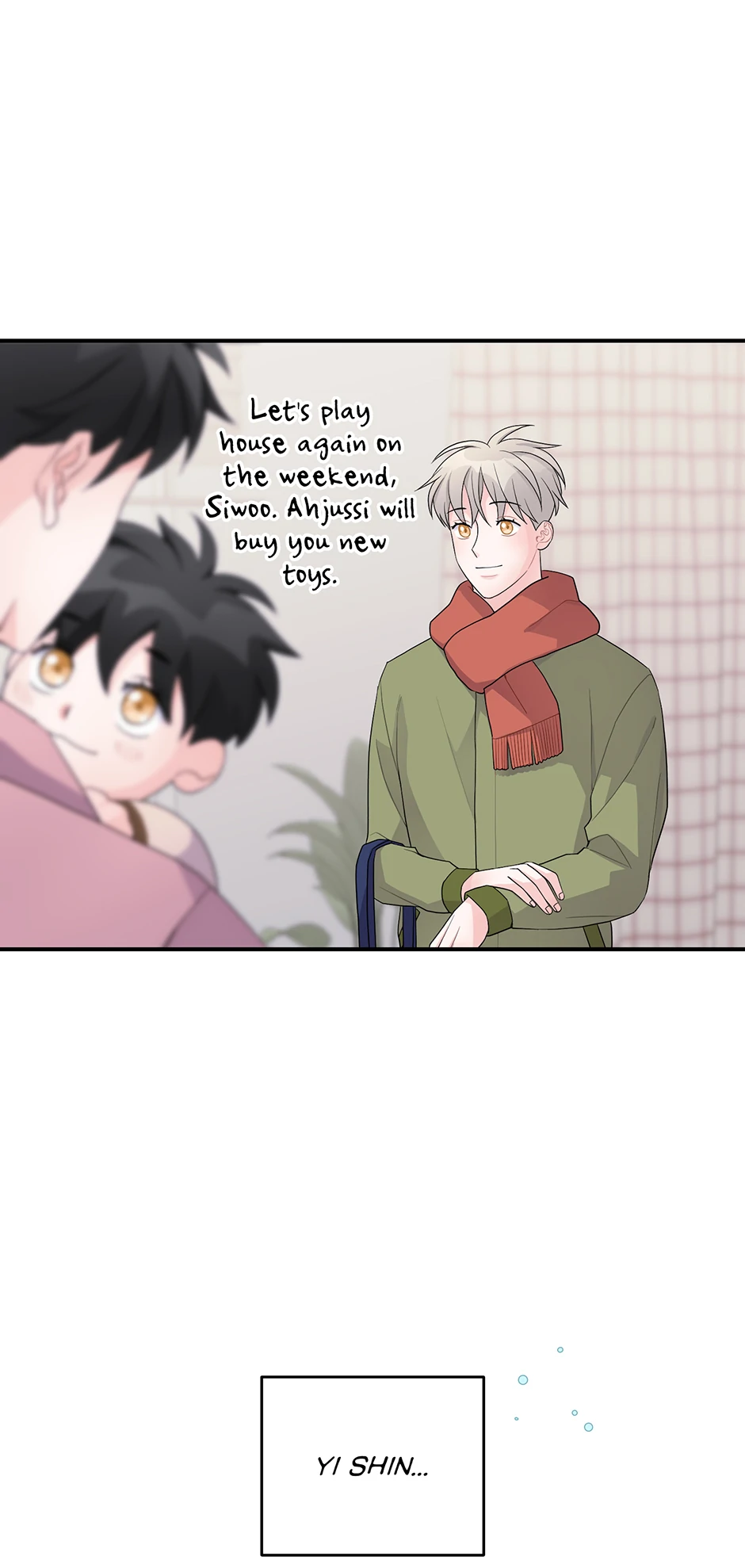 Again Signal (Mature) [Official] - 16. A Real Family manhwa