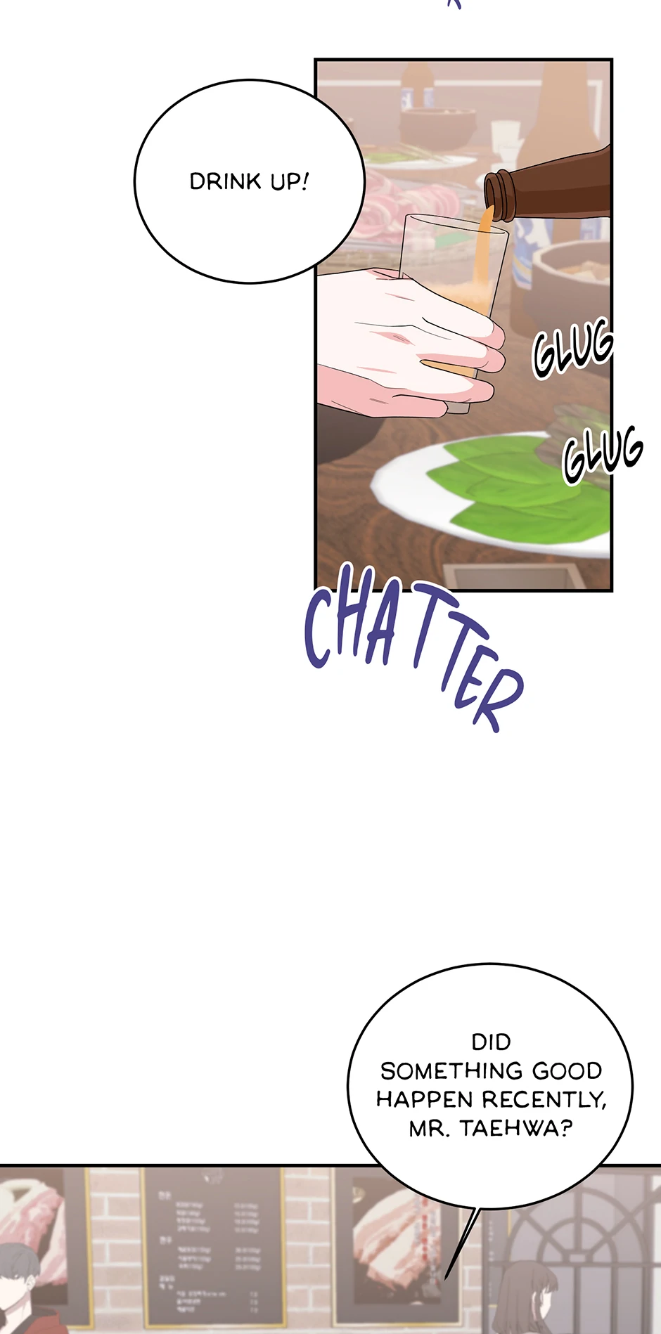 Again Signal (Mature) [Official] - 16. A Real Family manhwa