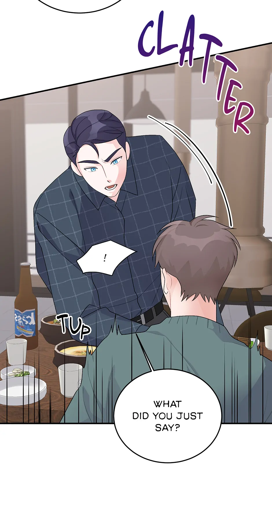 Again Signal (Mature) [Official] - 16. A Real Family manhwa