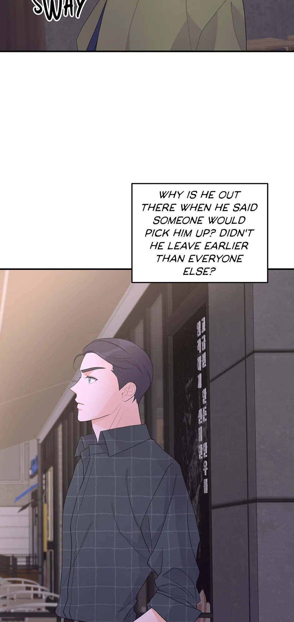 Again Signal (Mature) [Official] - 17. Are They Dating? manhwa
