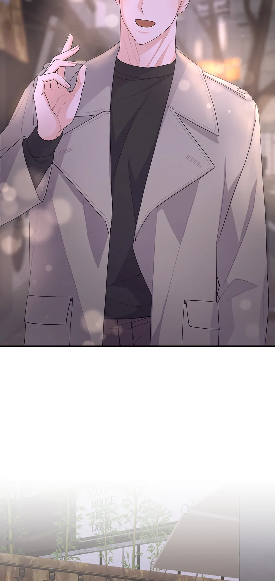 Again Signal (Mature) [Official] - 17. Are They Dating? manhwa
