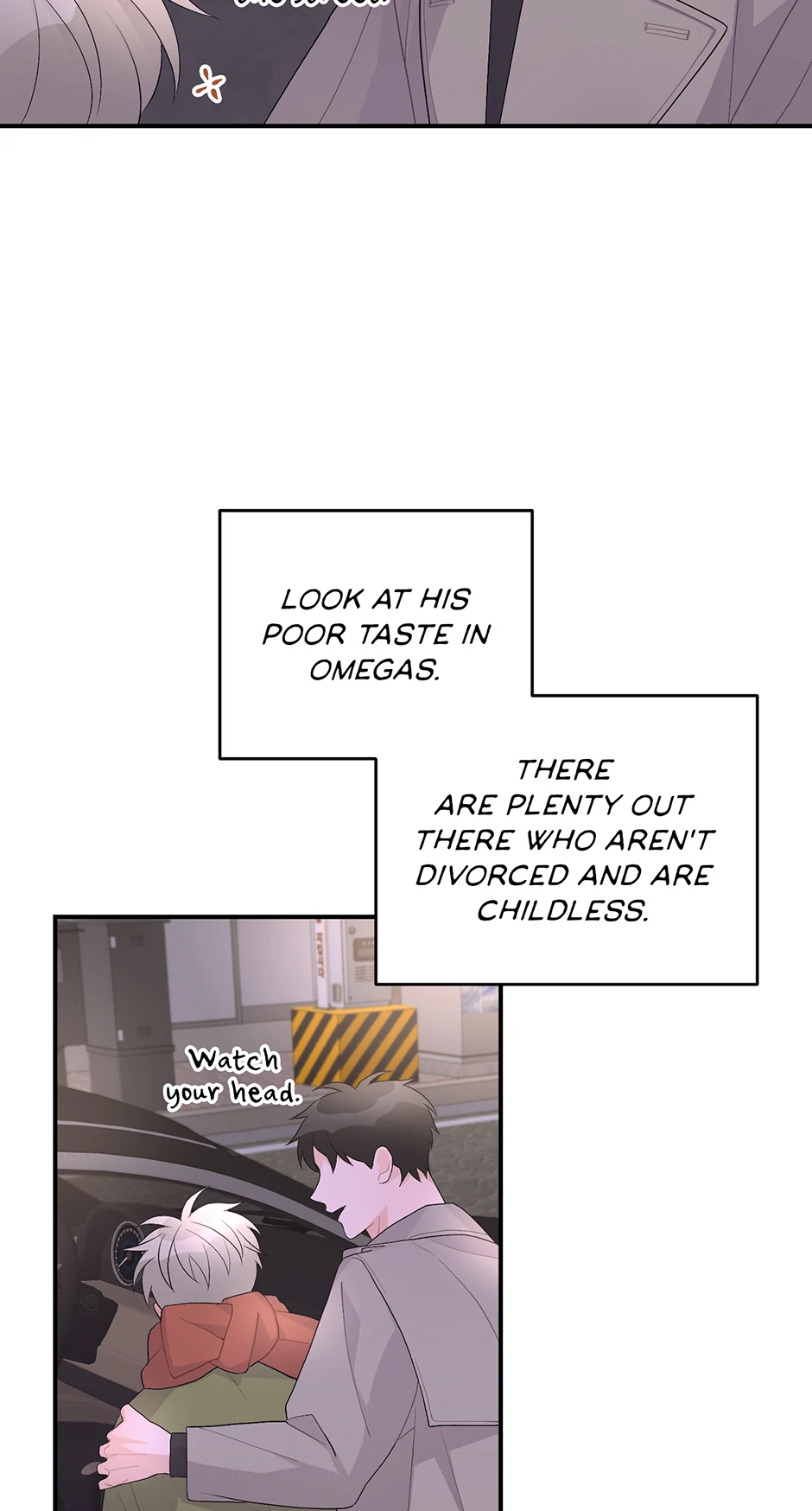 Again Signal (Mature) [Official] - 17. Are They Dating? manhwa