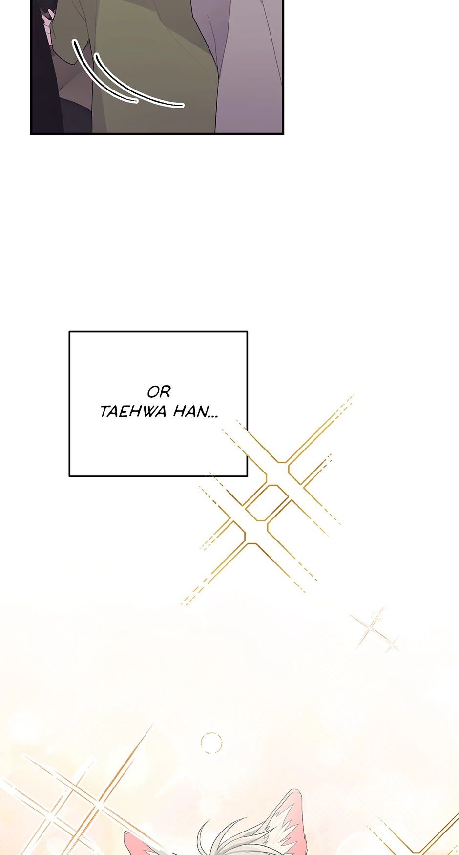 Again Signal (Mature) [Official] - 17. Are They Dating? manhwa