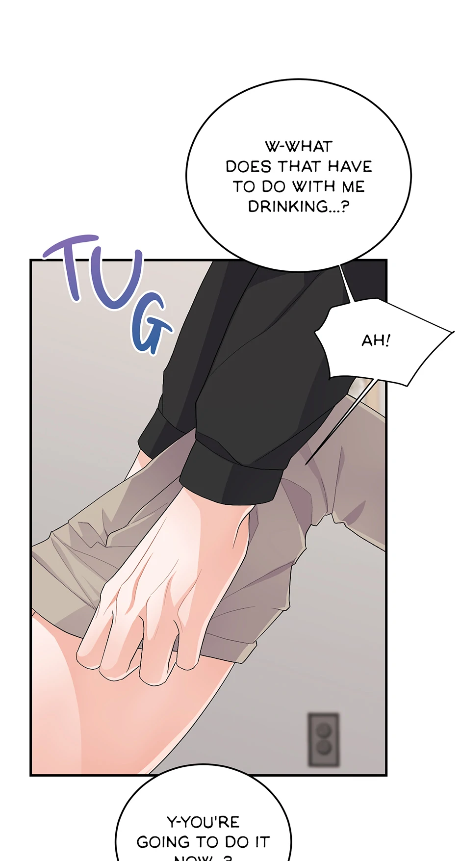 Again Signal (Mature) [Official] - 17. Are They Dating? manhwa