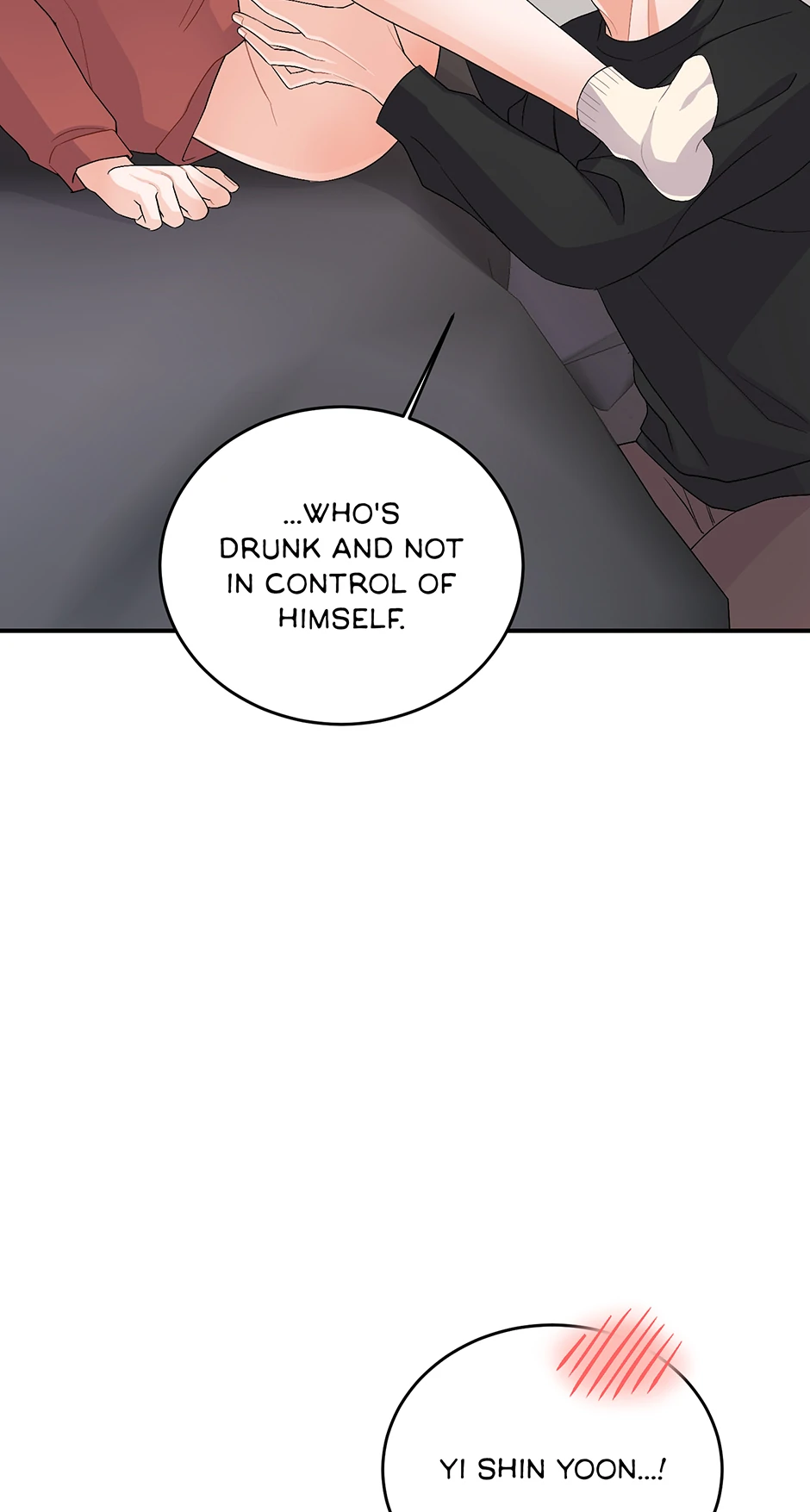Again Signal (Mature) [Official] - 17. Are They Dating? manhwa