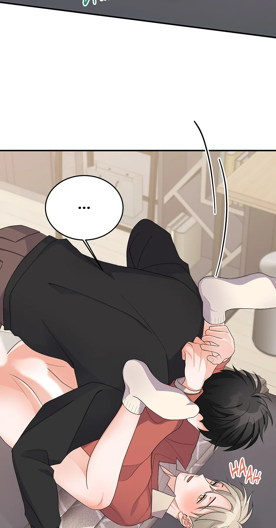Again Signal (Mature) [Official] - 17. Are They Dating? manhwa