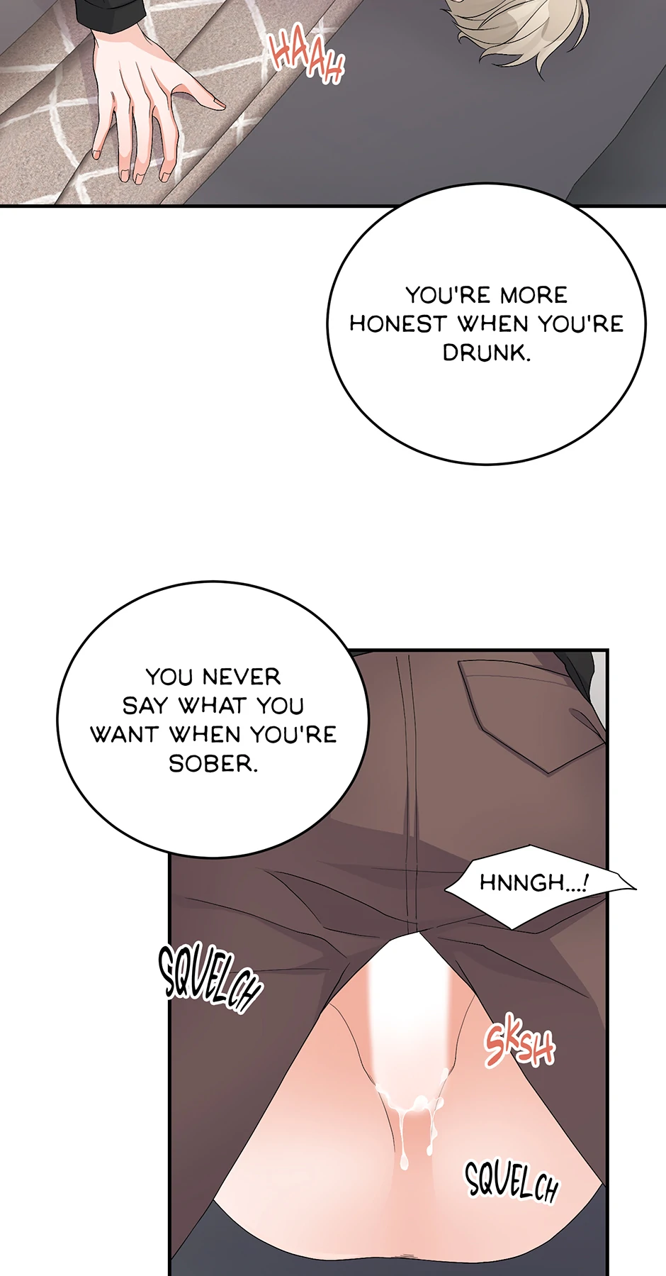 Again Signal (Mature) [Official] - 17. Are They Dating? manhwa