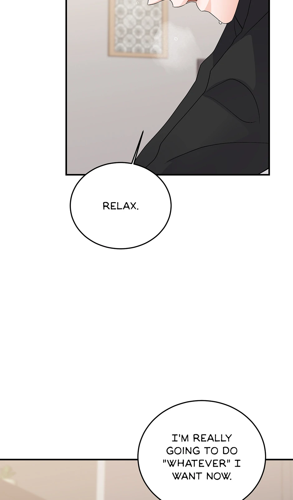Again Signal (Mature) [Official] - 17. Are They Dating? manhwa