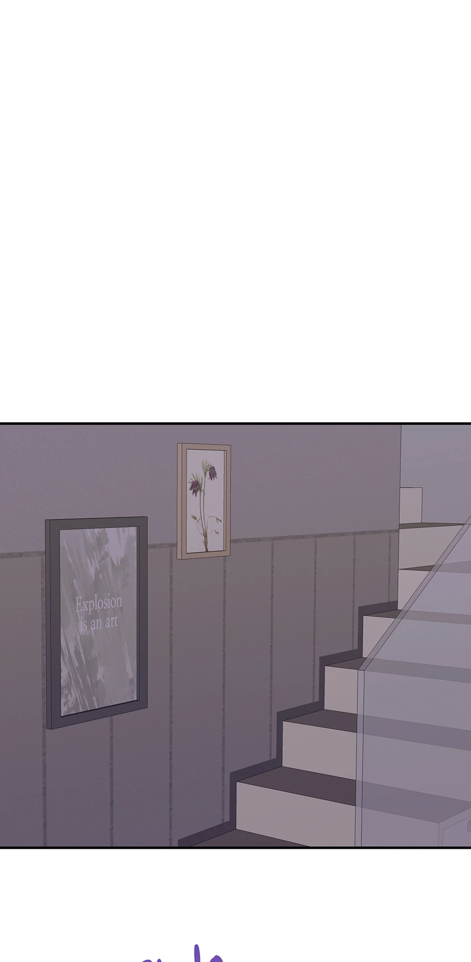 Again Signal (Mature) [Official] - 18. Lose Control manhwa