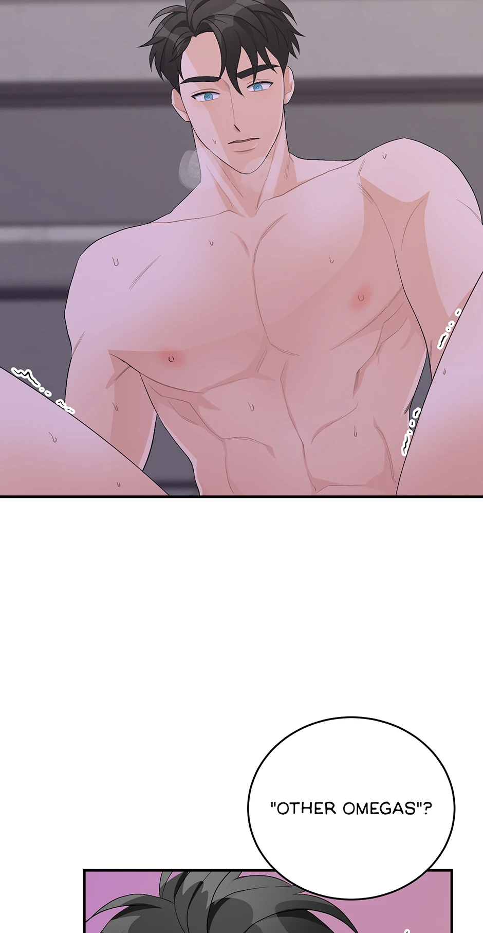 Again Signal (Mature) [Official] - 18. Lose Control manhwa